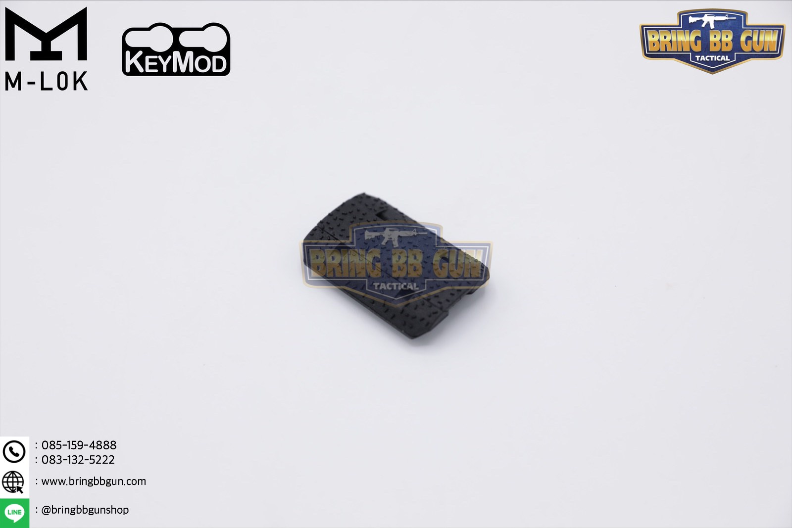 กริ๊ปมือ M-lok/Keymod Hand Stop Kit (M-Lok/Keymod Hand Stop Kit) (ใช้ได้กับชุดหน้าทั้งระบบราง M-Lok และ ระบบ ราง Keymod)