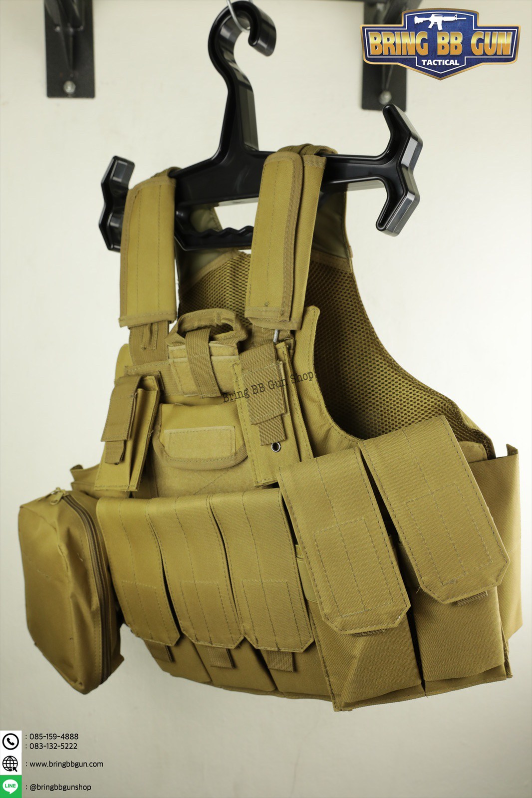 เสื้อเวส รุ่นไซราส (Tactical Vest C.I.R.A.S.)