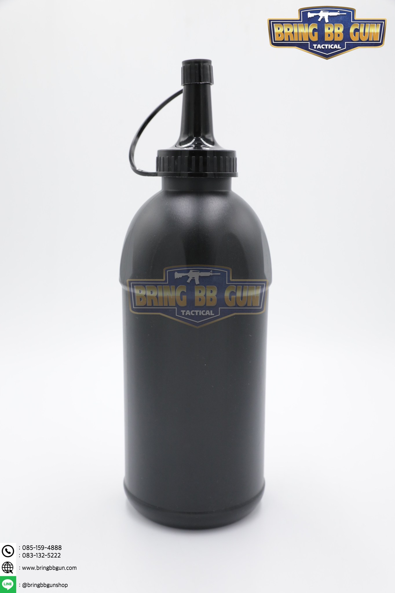 ขวดเก็บลูกบีบีกัน