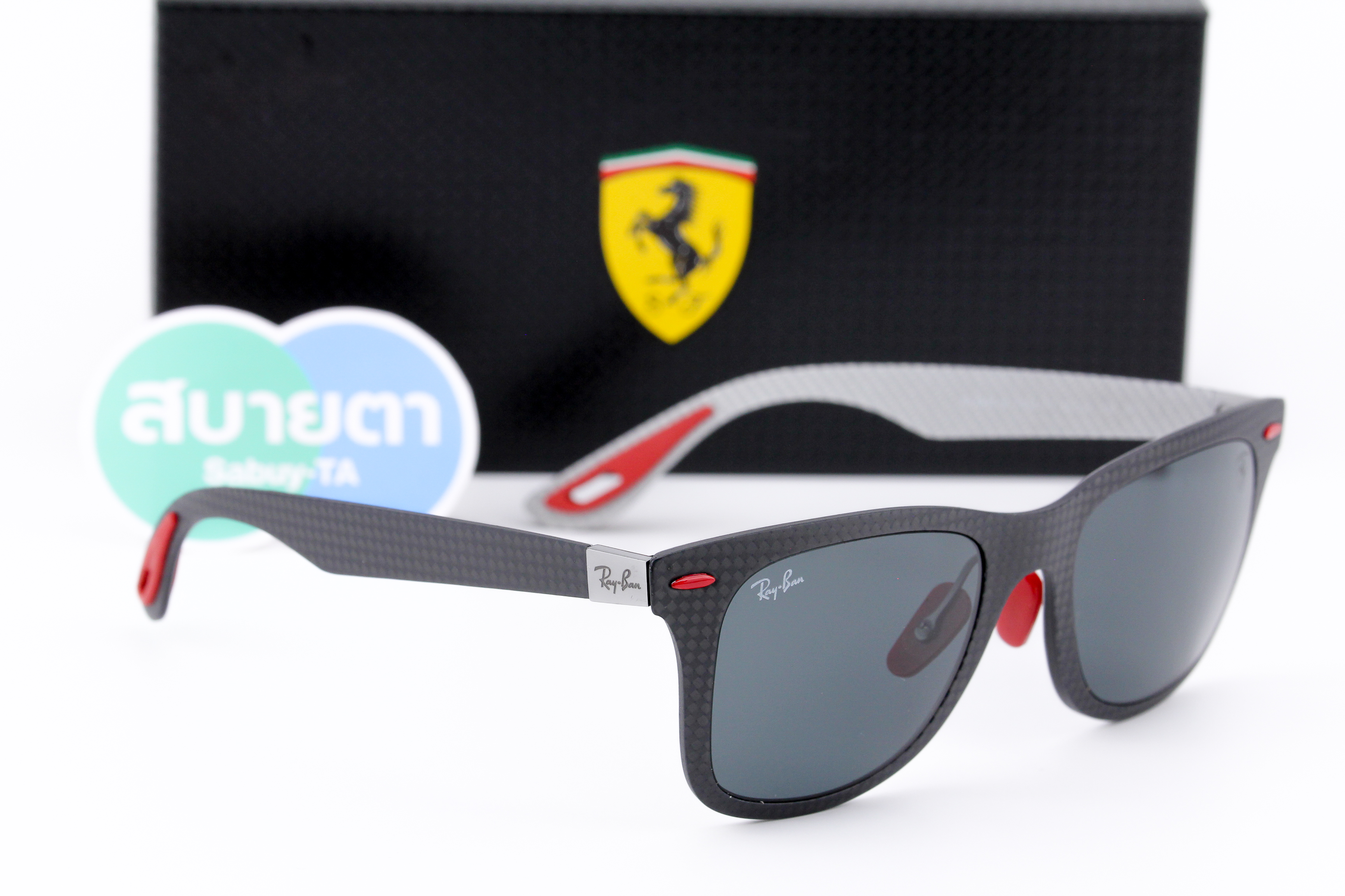 RayBan Ferrari Collection RB8395M F054/71 Wayfarer