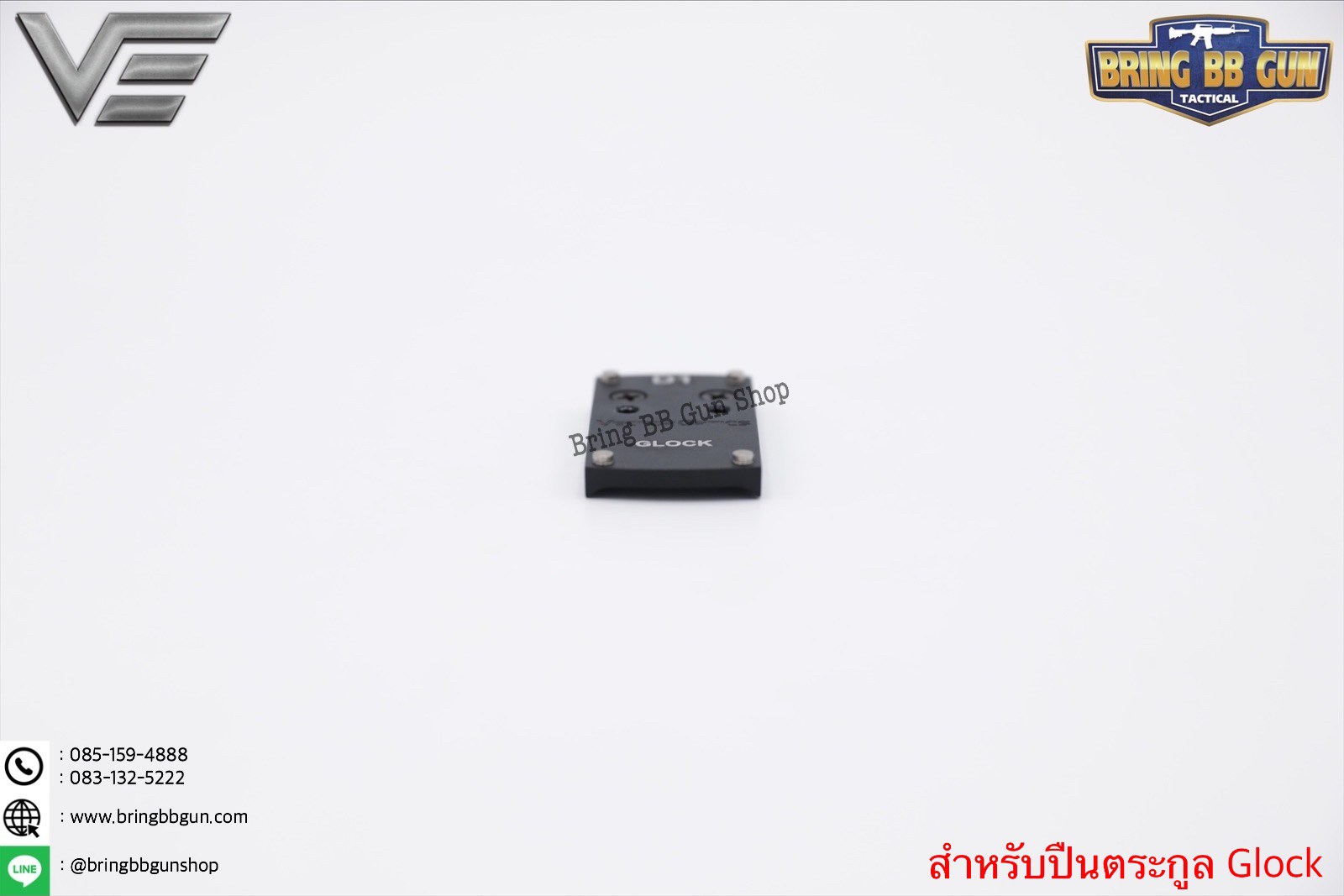 เพลทติดดอท ยี่ห้อ Vector Optics รุ่น Glock (Glock Red Dot Pistol Mount Base)