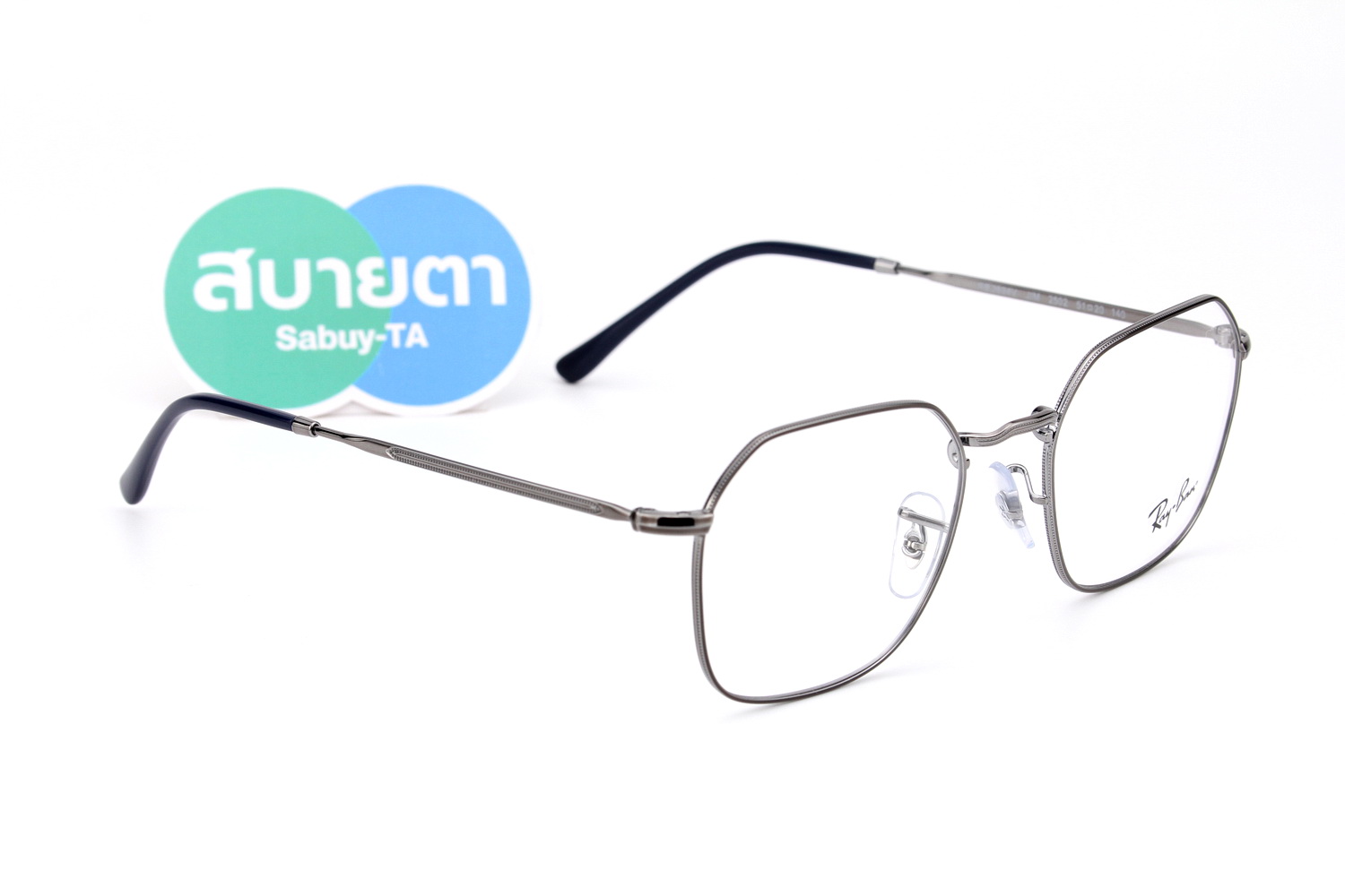 RayBan JIM RX3694V 2502