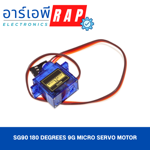 SG90 180 Degrees 9G Micro Servo Motor