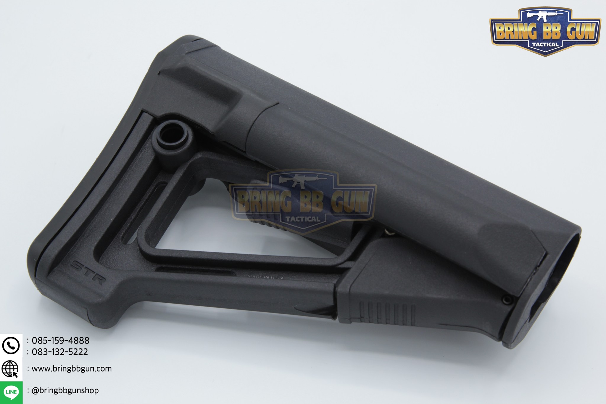 พานท้าย Magpul STR