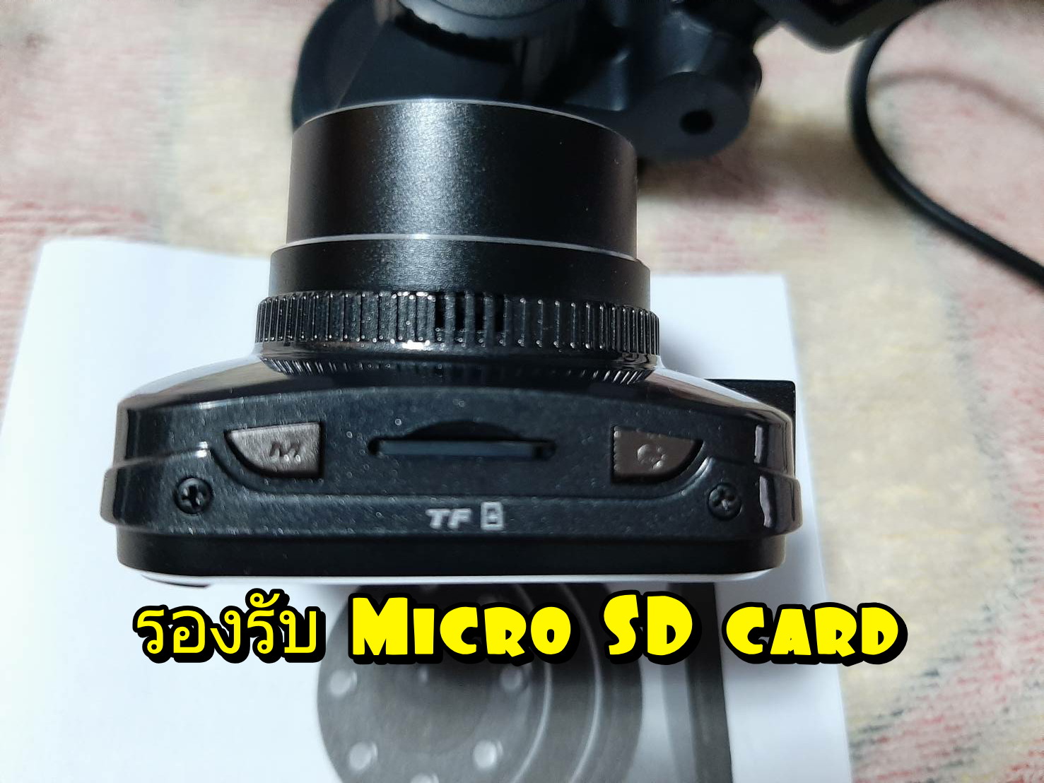 กล้องติดรถ Car Camera G55 Full HD ฟรีเมม 32GB