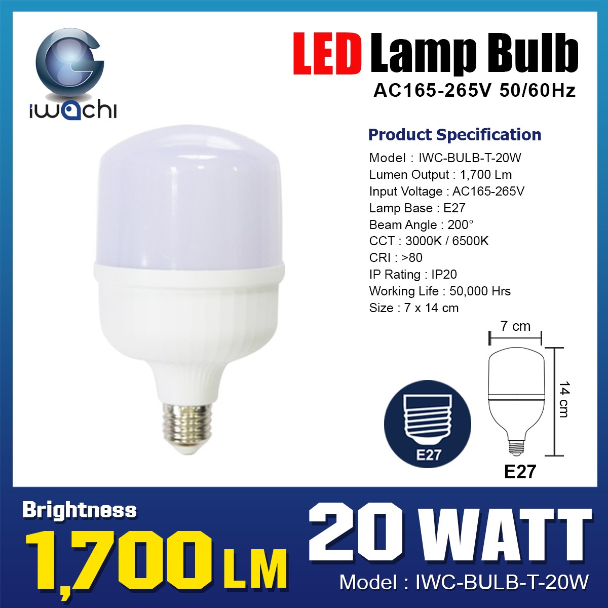 หลอดทรงกระบอก ขั้วE27 IWC-BULB-T-20W