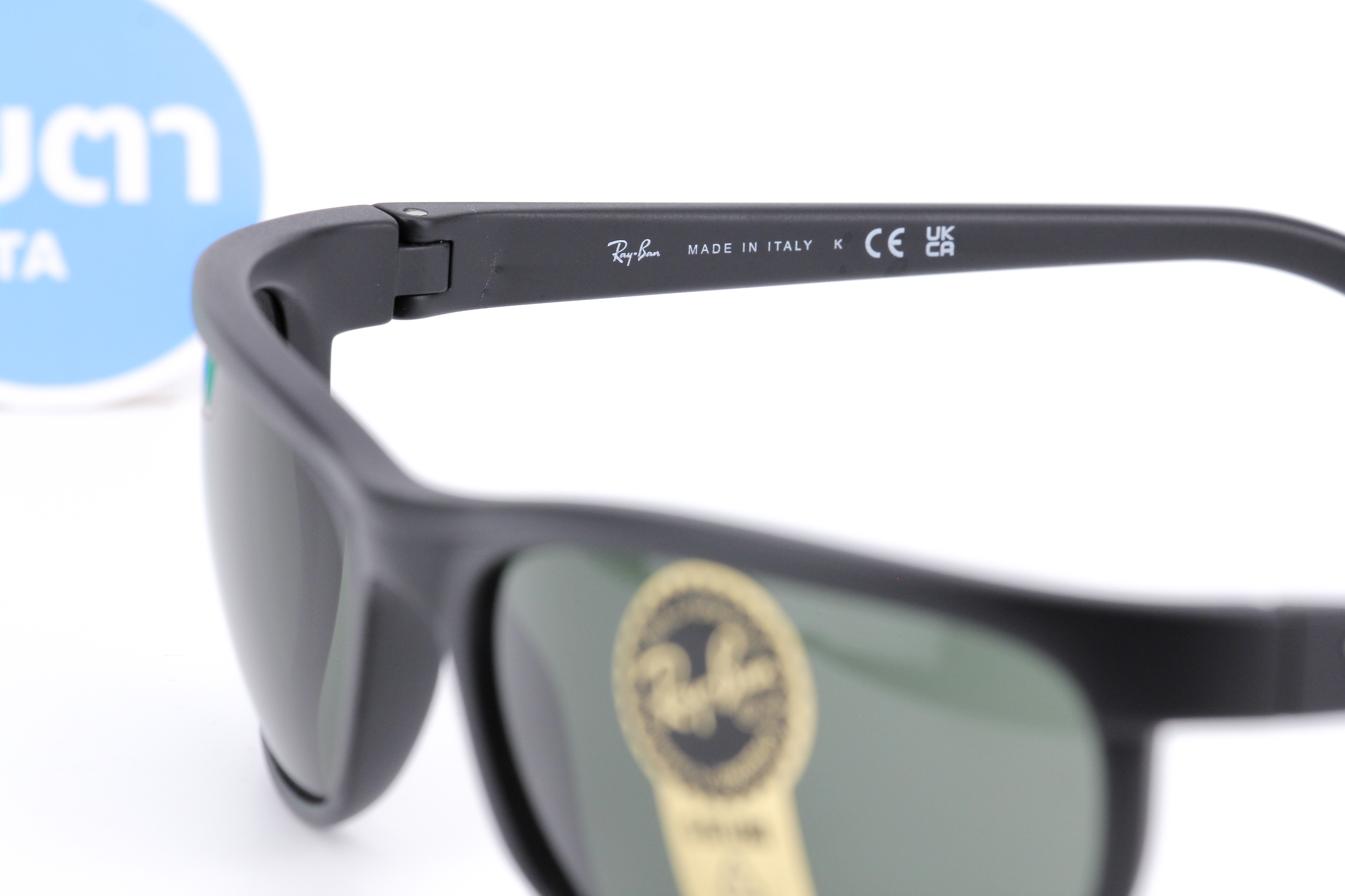 RayBan Predator 2 RB2027 W1847