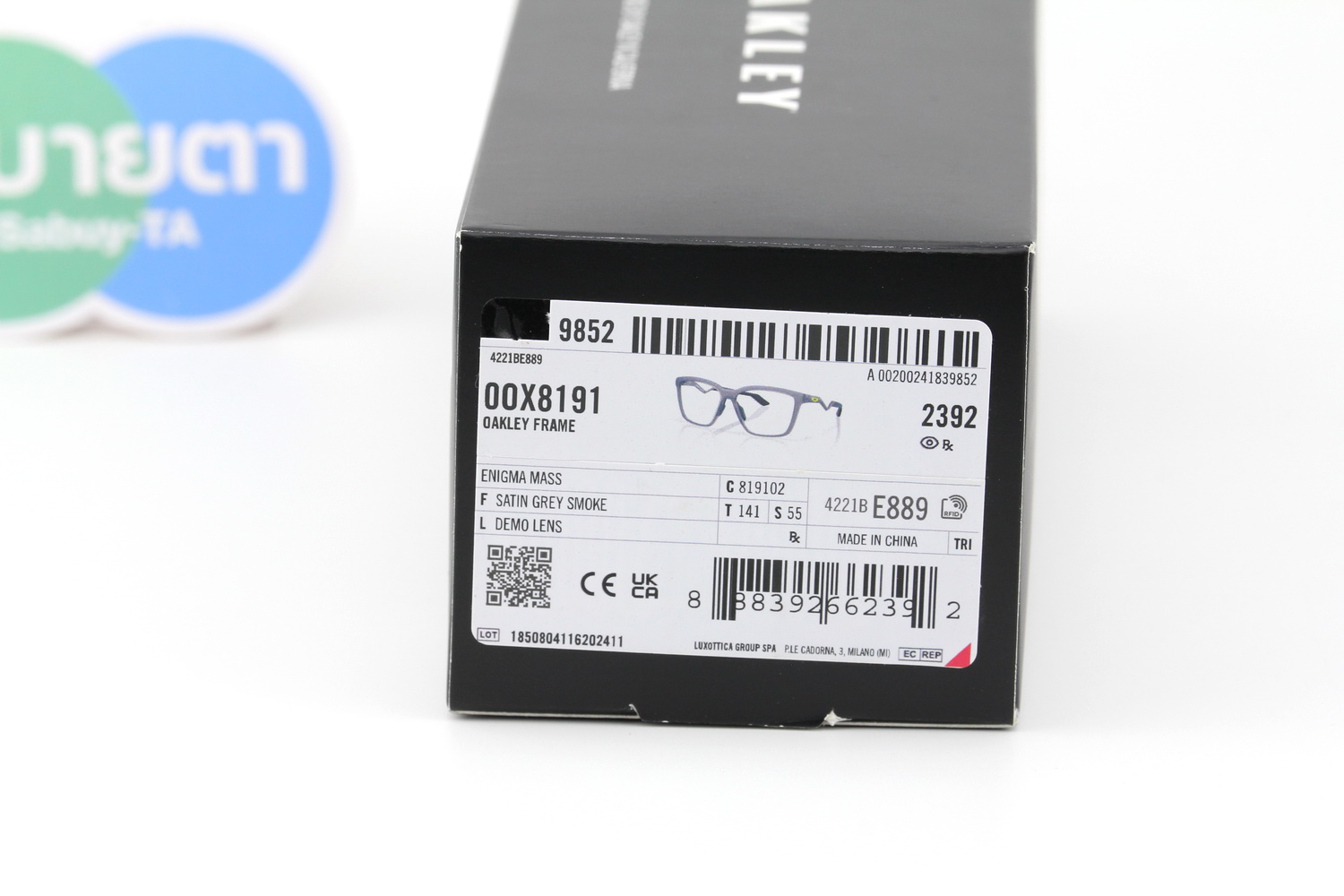 Oakley ENIGMA MASS OX8191-02