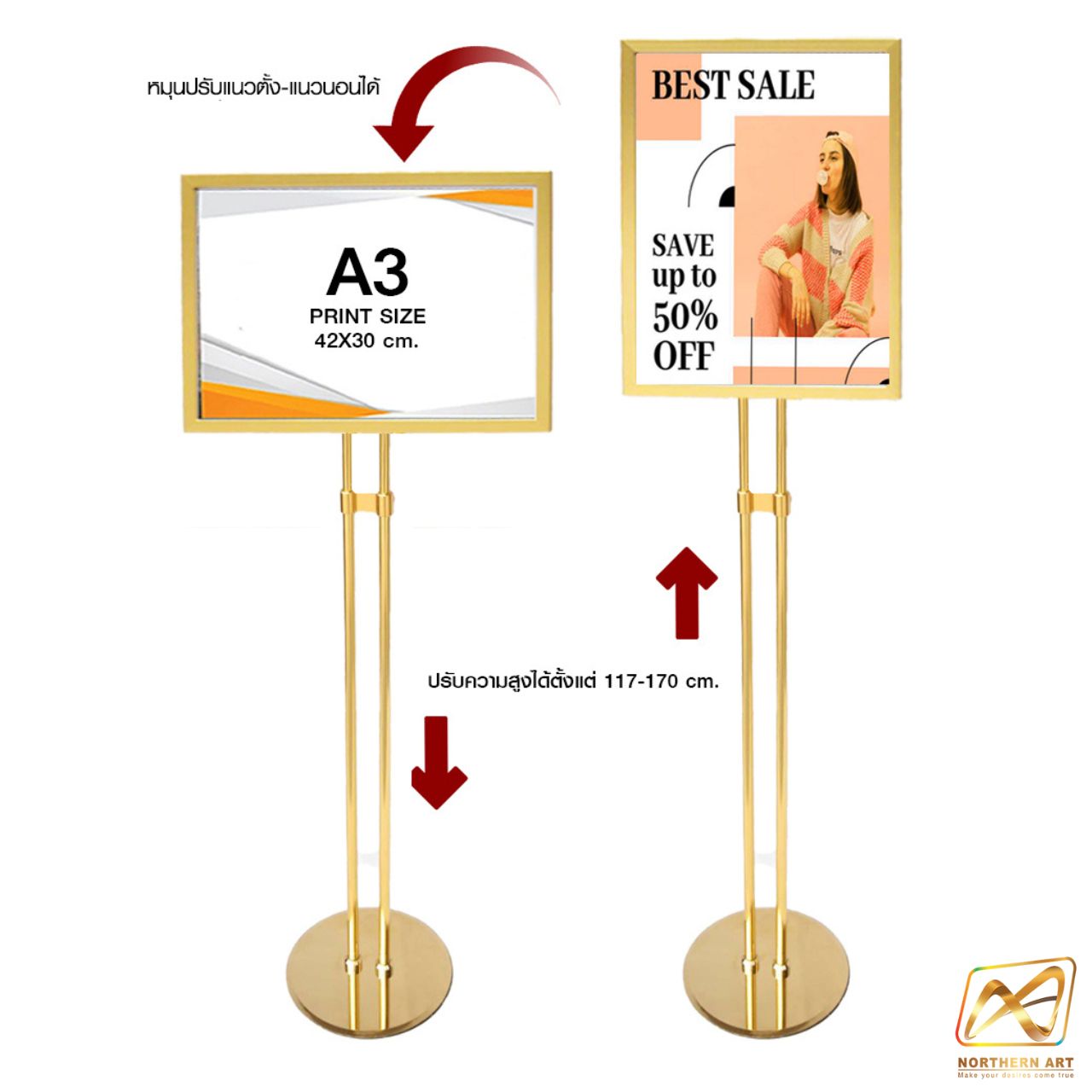 โปสเตอร์สแตนด์ ขนาดA3 ฐานกลม เสาคู่ โชว์งานพิมพ์ 1 ด้าน ปรับเอียง 360 องศา ปรับแนวตั้ง-แนวนอน และปรับสูง-ต่ำได้