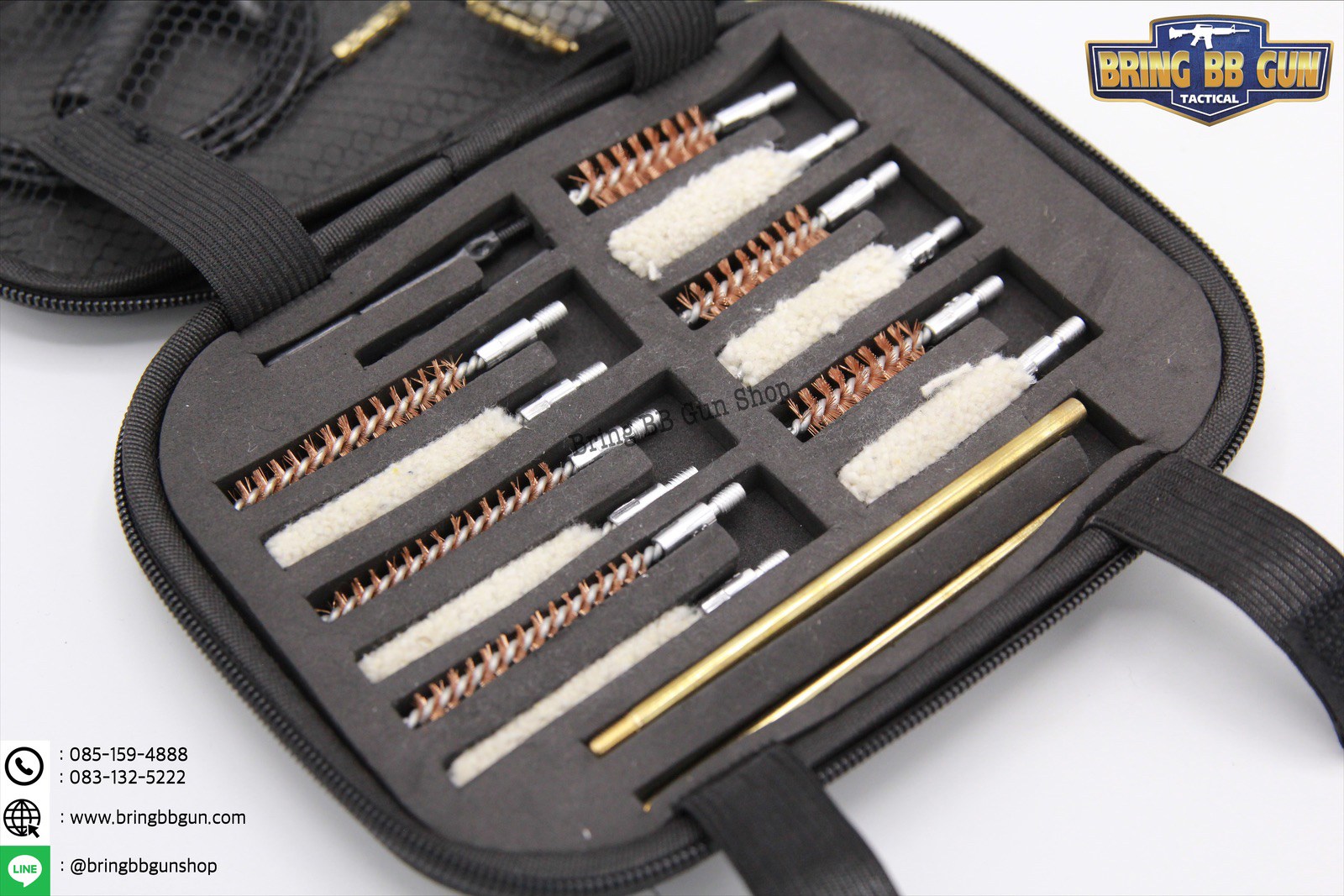 ชุดอุปกรณ์ล้างทำความสะอาดปืน (กระเป๋าดำ)