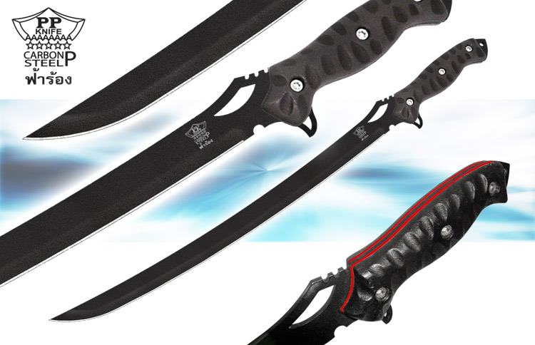 ดาบฟ้าร้อง1 ดาบ รุ่นนี้น้ำหนักเบา กวัดแกว่ง พลิ้วไหว มีช่องลดน้ำหนักใบ แต่ยังคงความแข็งแกร่งตามเดิม