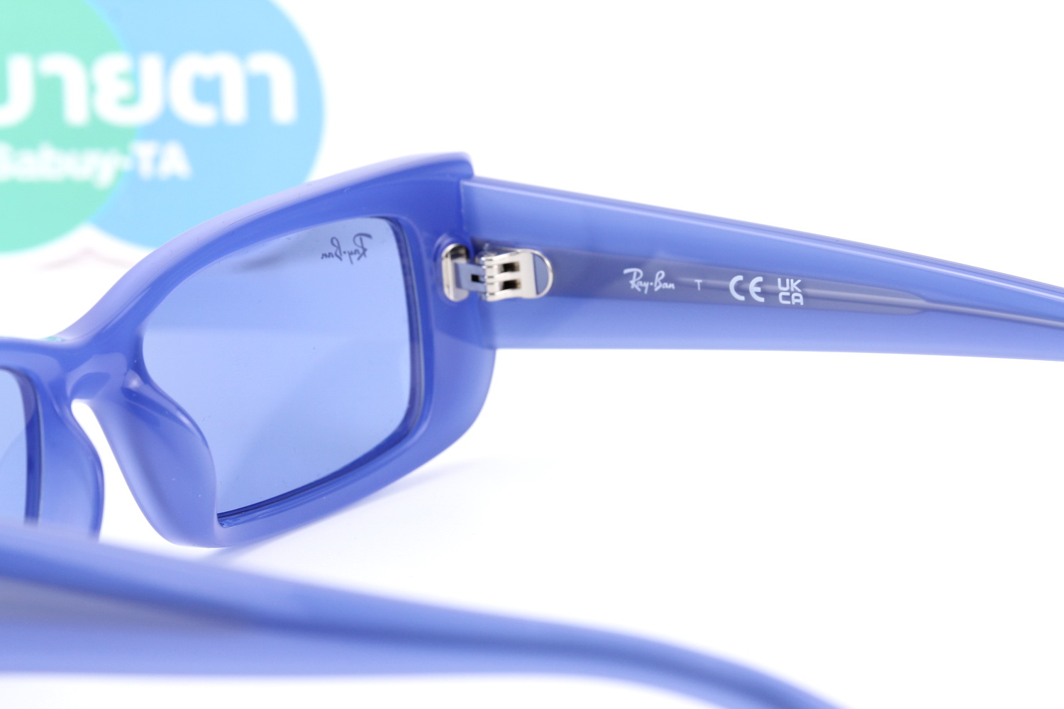 RayBan TERU RB4425F 676180