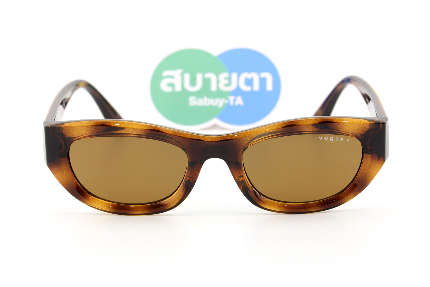 Vogue VO5616S 271883 Polarized Lens
