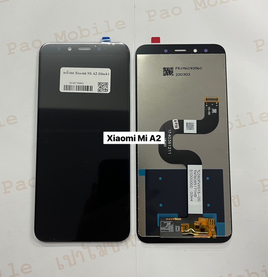 หน้าจอ Xiaomi Mi A2 SKU-03640