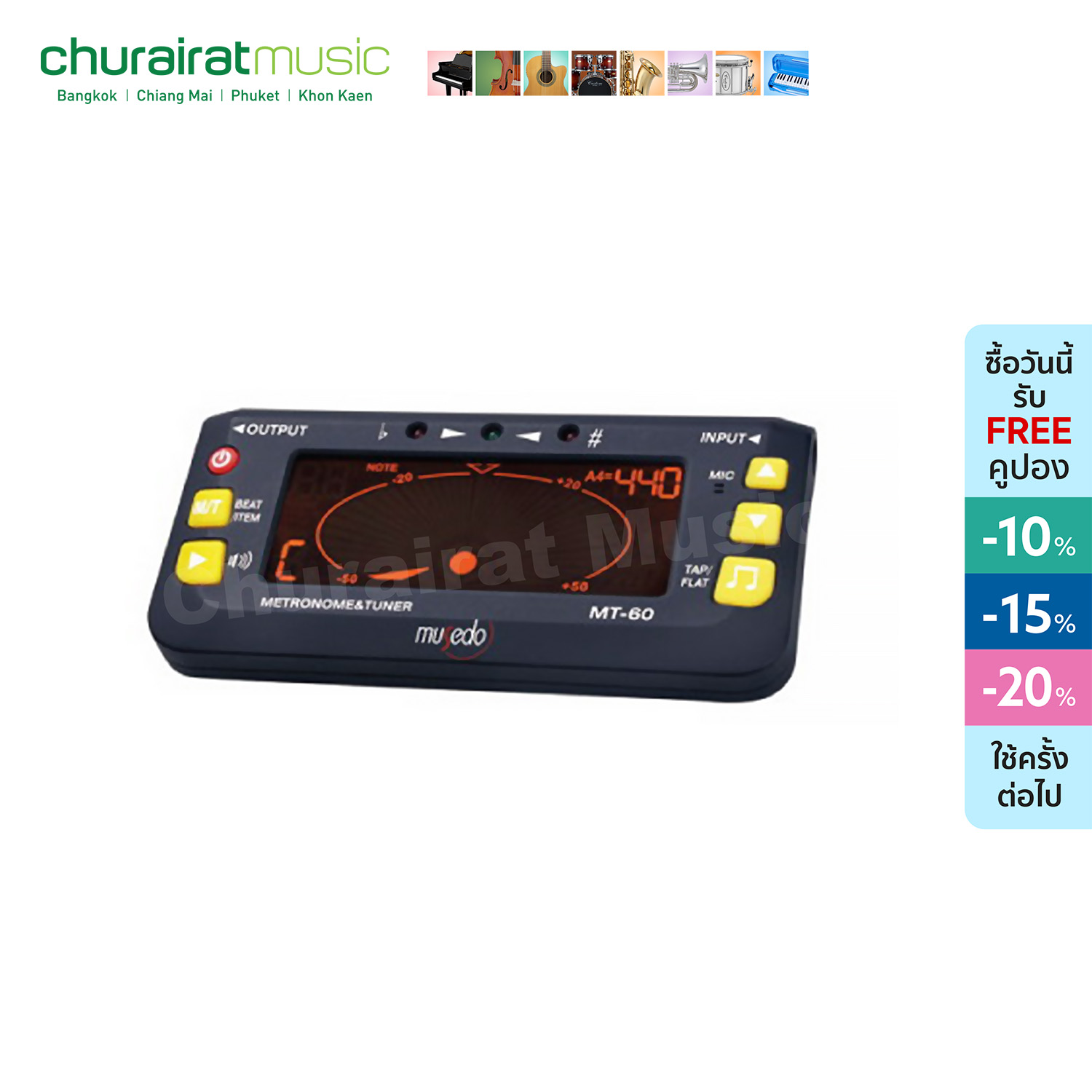 Tuner : MT-60 จูนเนอร์ สีดำ by Churairat Music