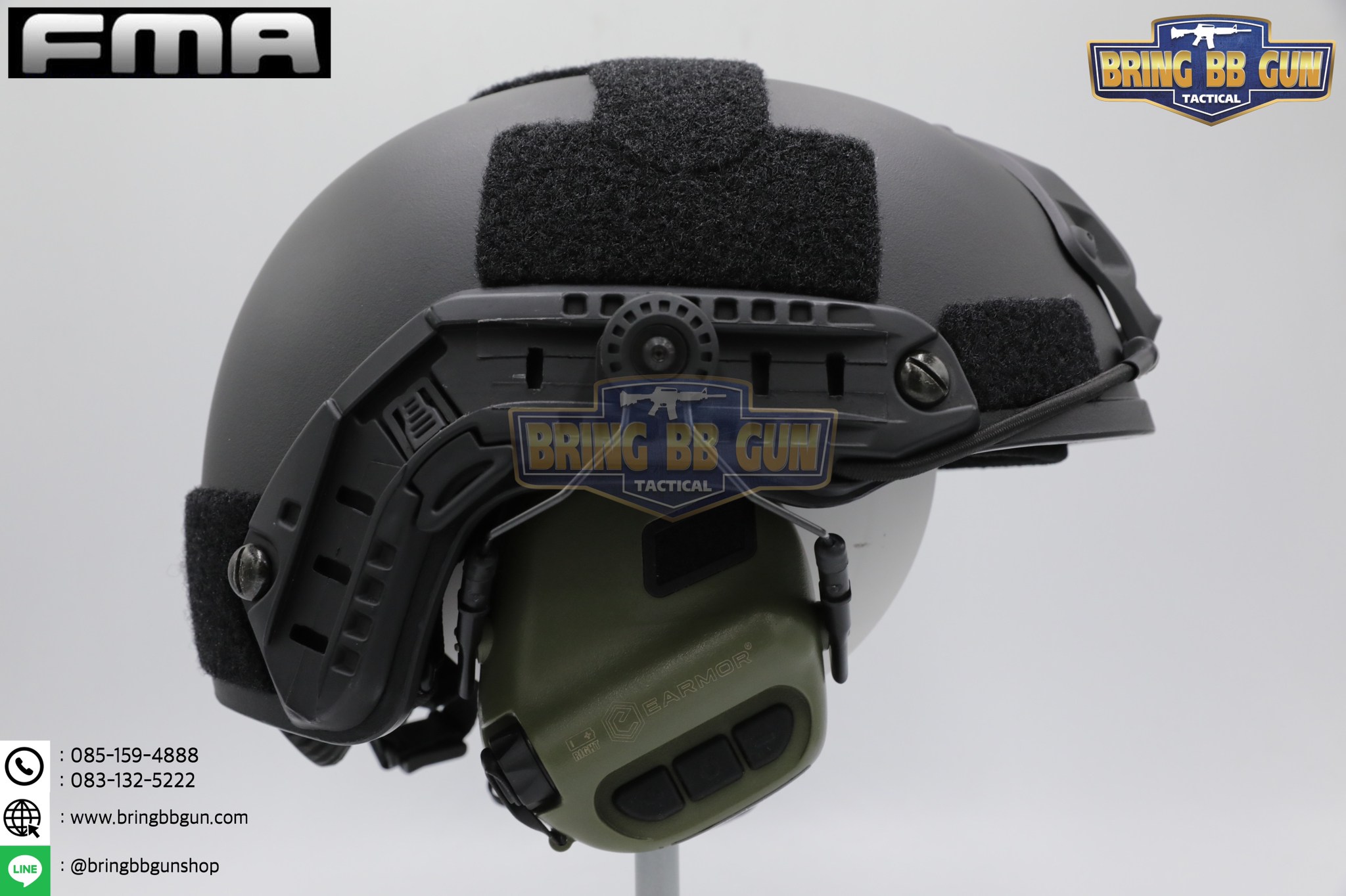 ขาจับหูฟังติดหมวกฟาส Unity Modular Attach Kit ยี่ห้อ FMA (FMA FARA OTH Headset) (อแดปเตอร์ขาจับหูฟังใส่รางข้างหมวกฟาส)