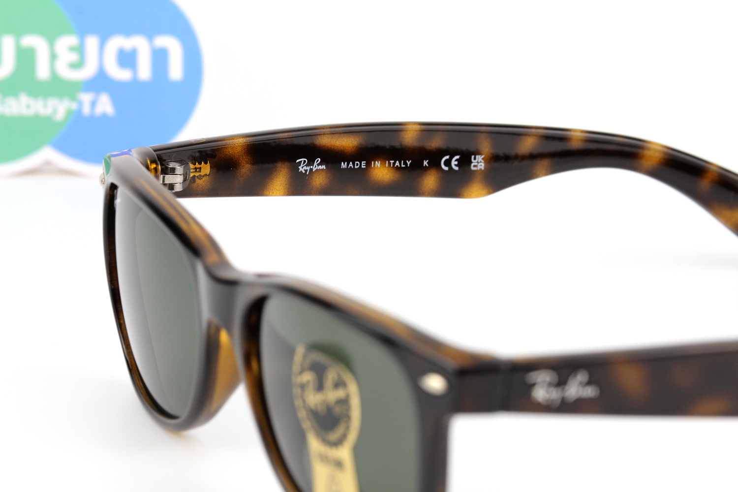 RayBan New Wayfarer RB2132F 902L