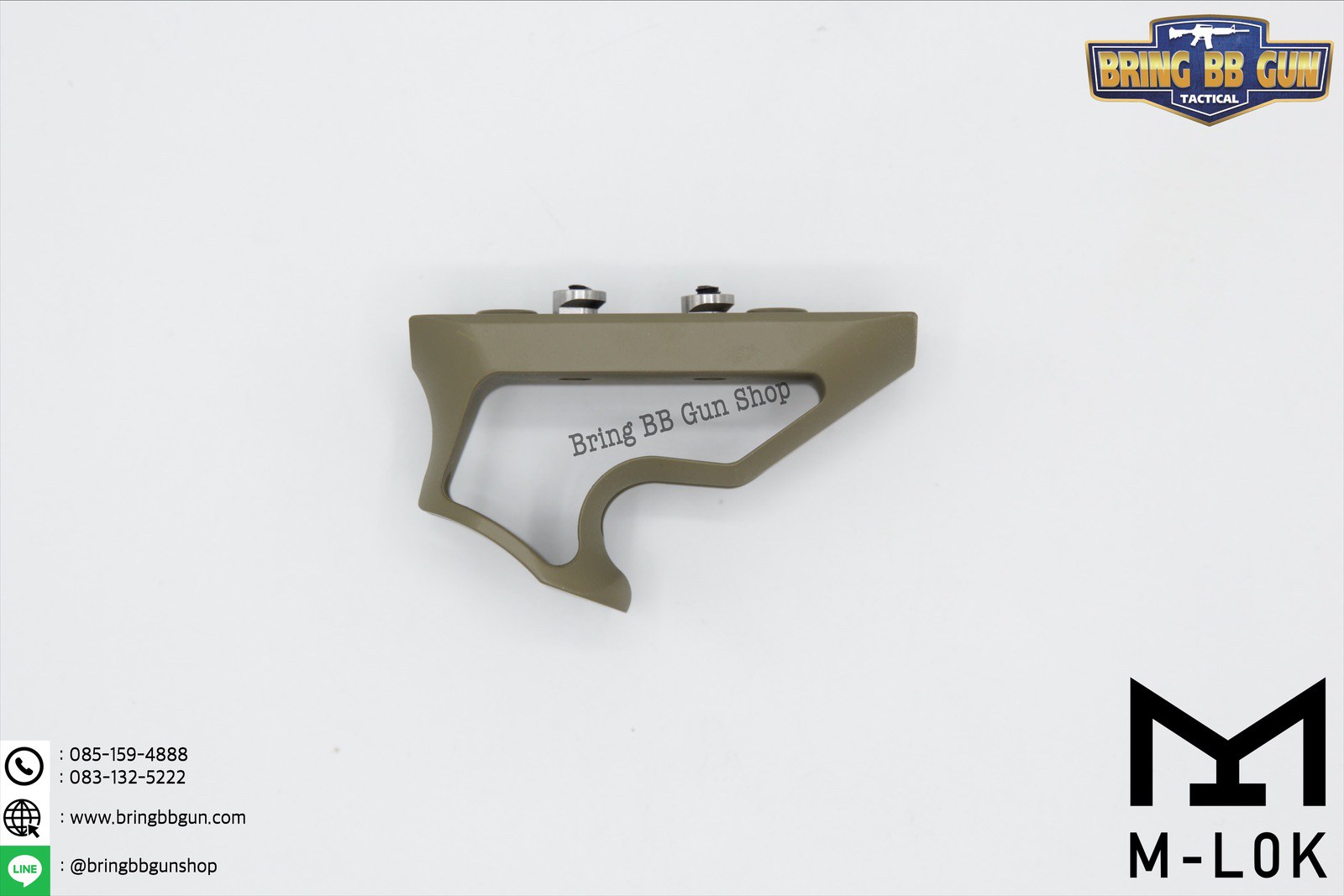 กริ๊ปมือหน้า Fortis (Front Grip Fortis) รุ่น สั้น ระบบราง M-Lock