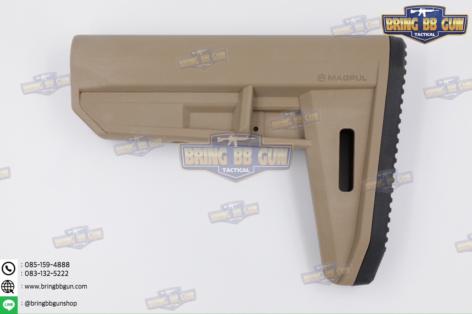 พานท้าย MOE TR