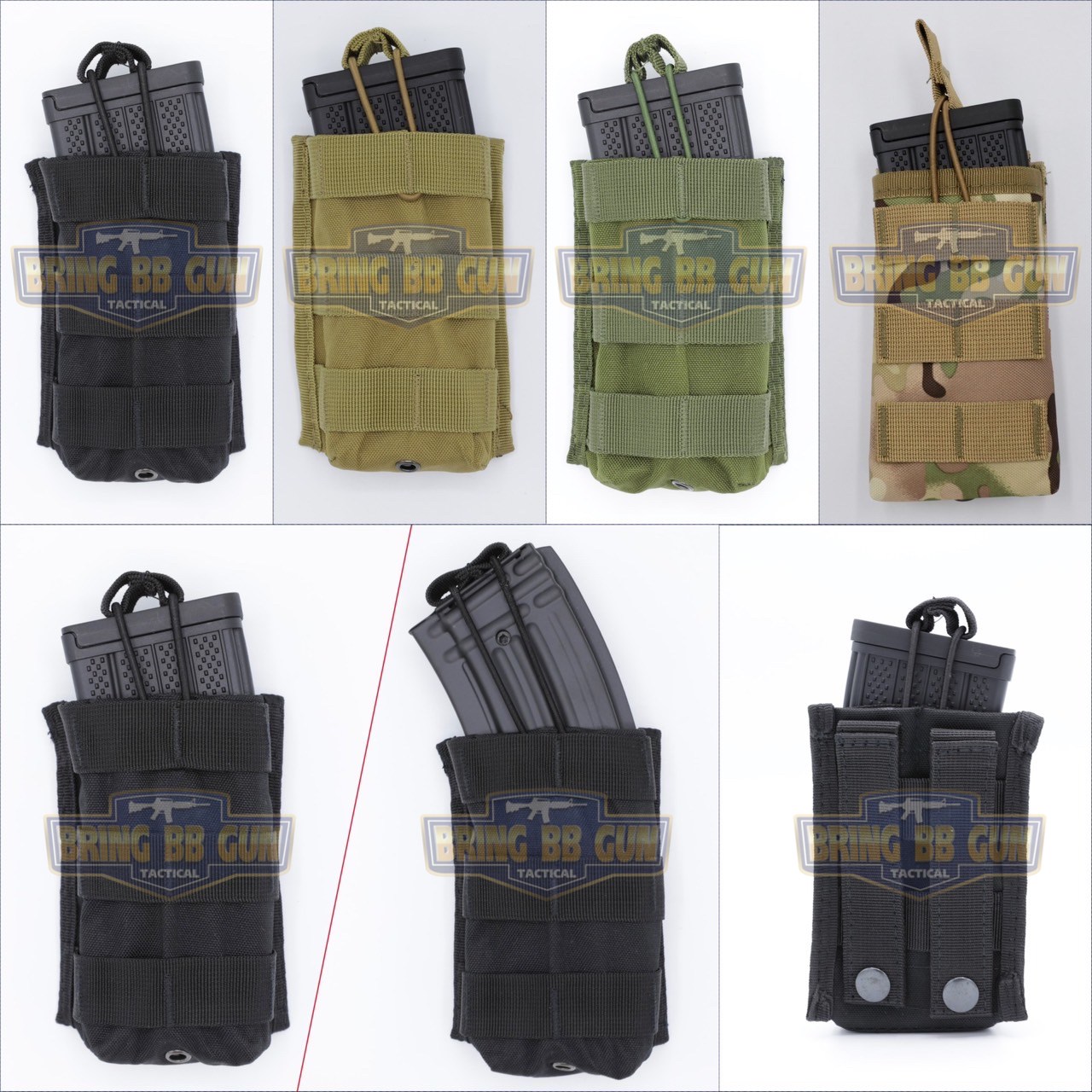 เพ้าแม็กกาซีนปืนยาว รุ่น 1ช่อง (M1)