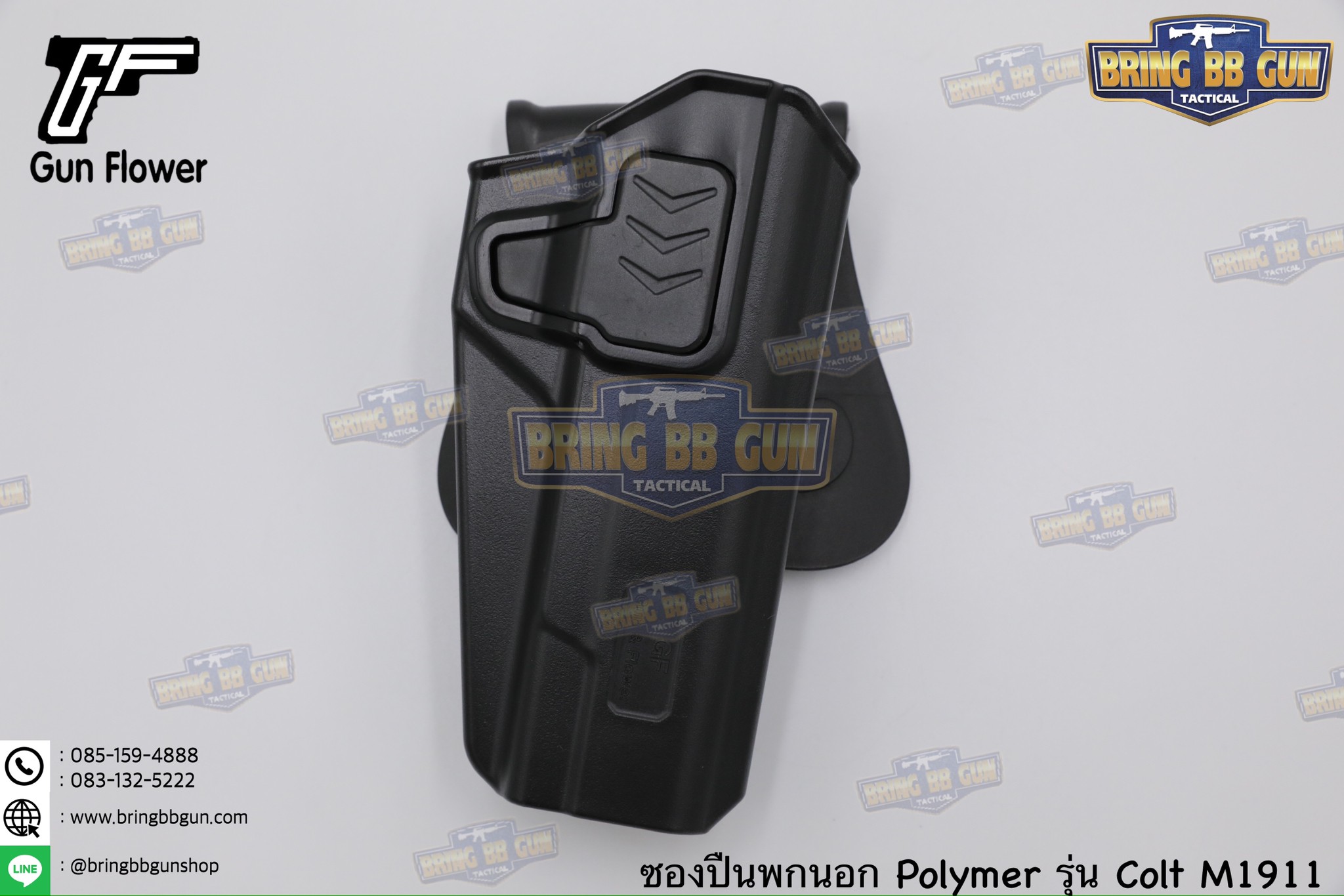 ซองปืนพกนอก Polymer ยี่ห้อ Gun&Flower รุ่น M1911