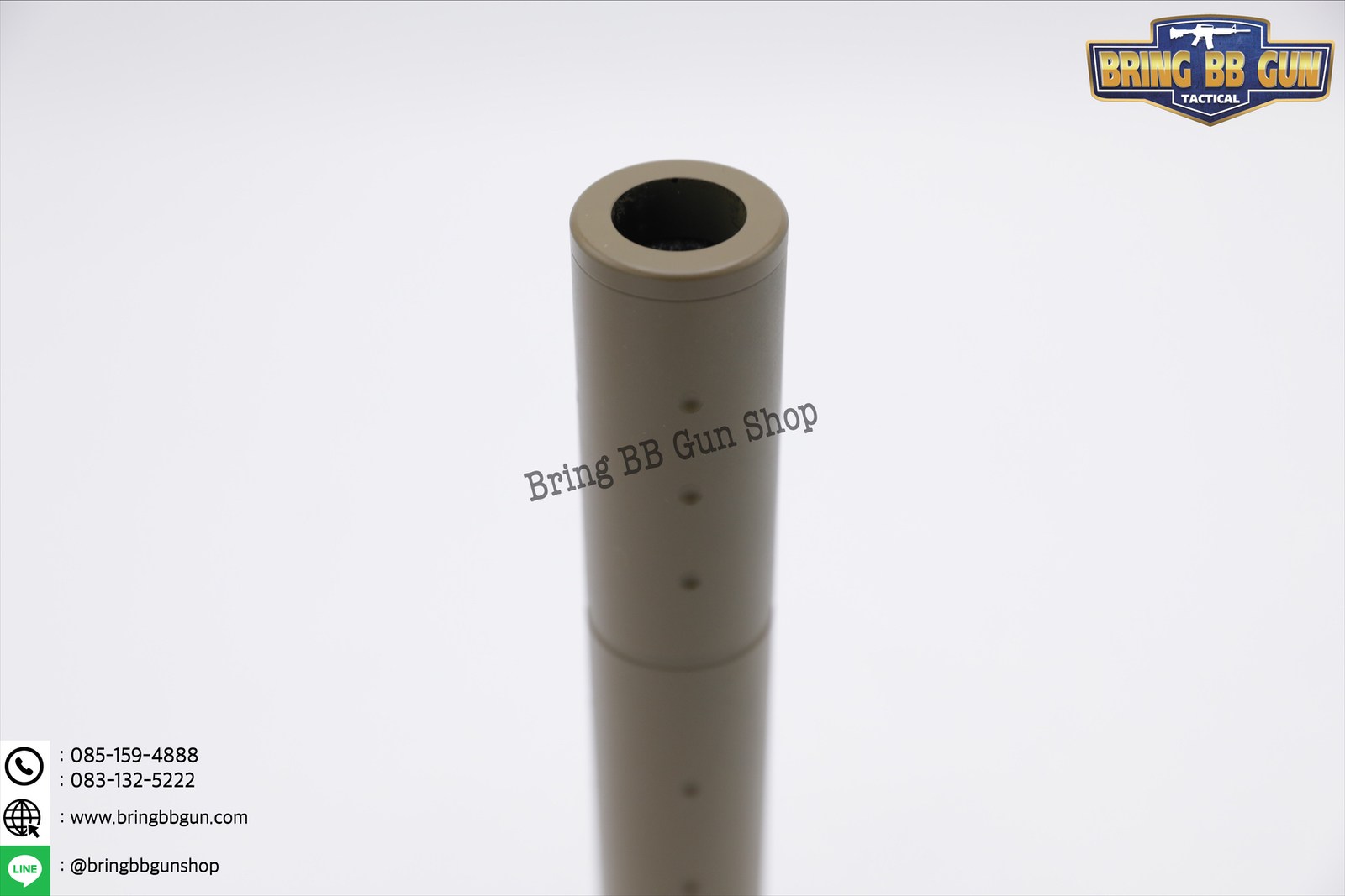 เก็บเสียง 7.5 นิ้ว (สำหรับปืนบีบีกัน) รุ่น ทรงผอม (สามารถใส่เข้าไปในชุดหน้าได้)