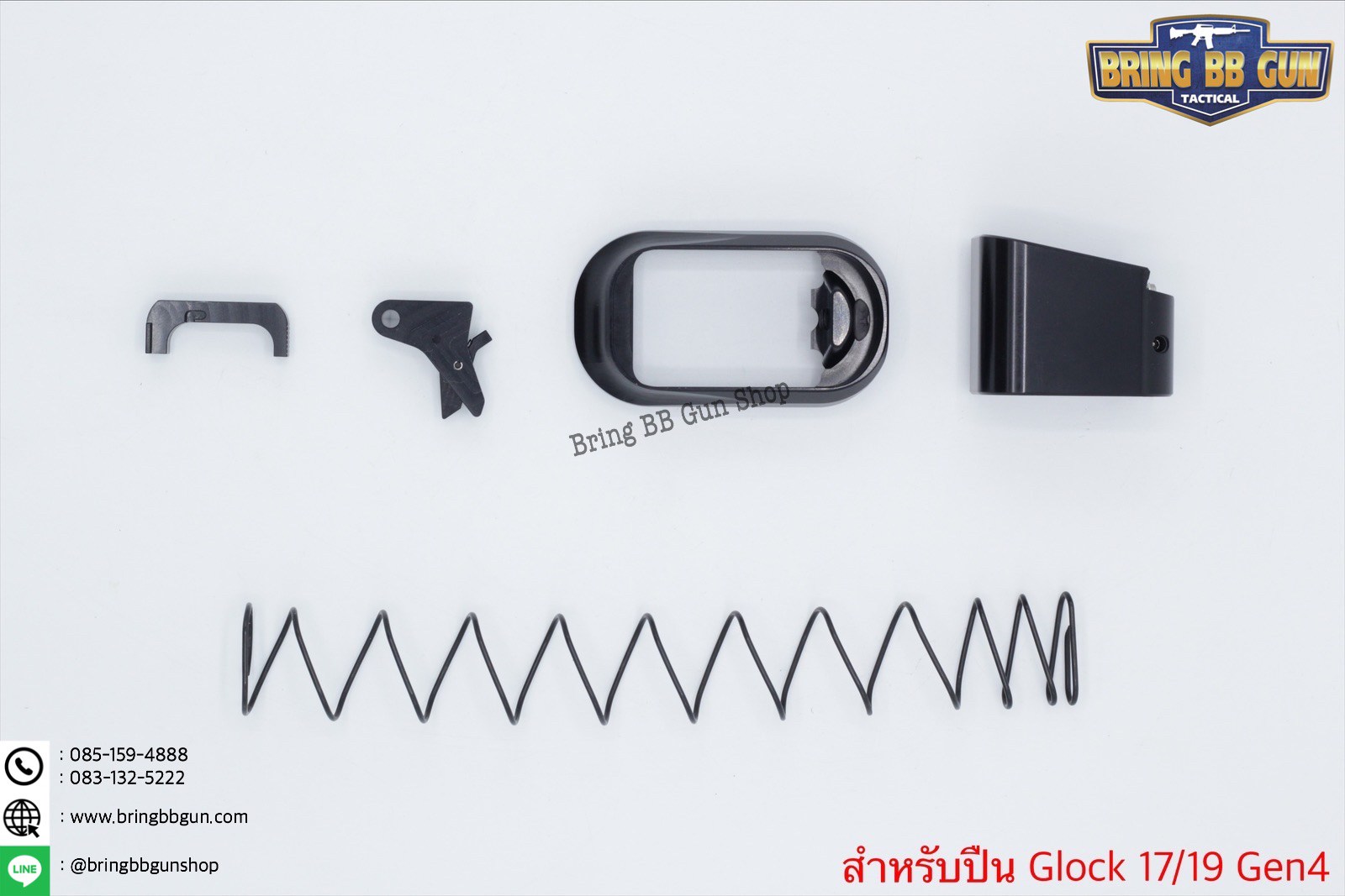 ชุดเซ็ท Taran Tactical สำหรับปืน Glock รุ่น Glock17/19 Gen4