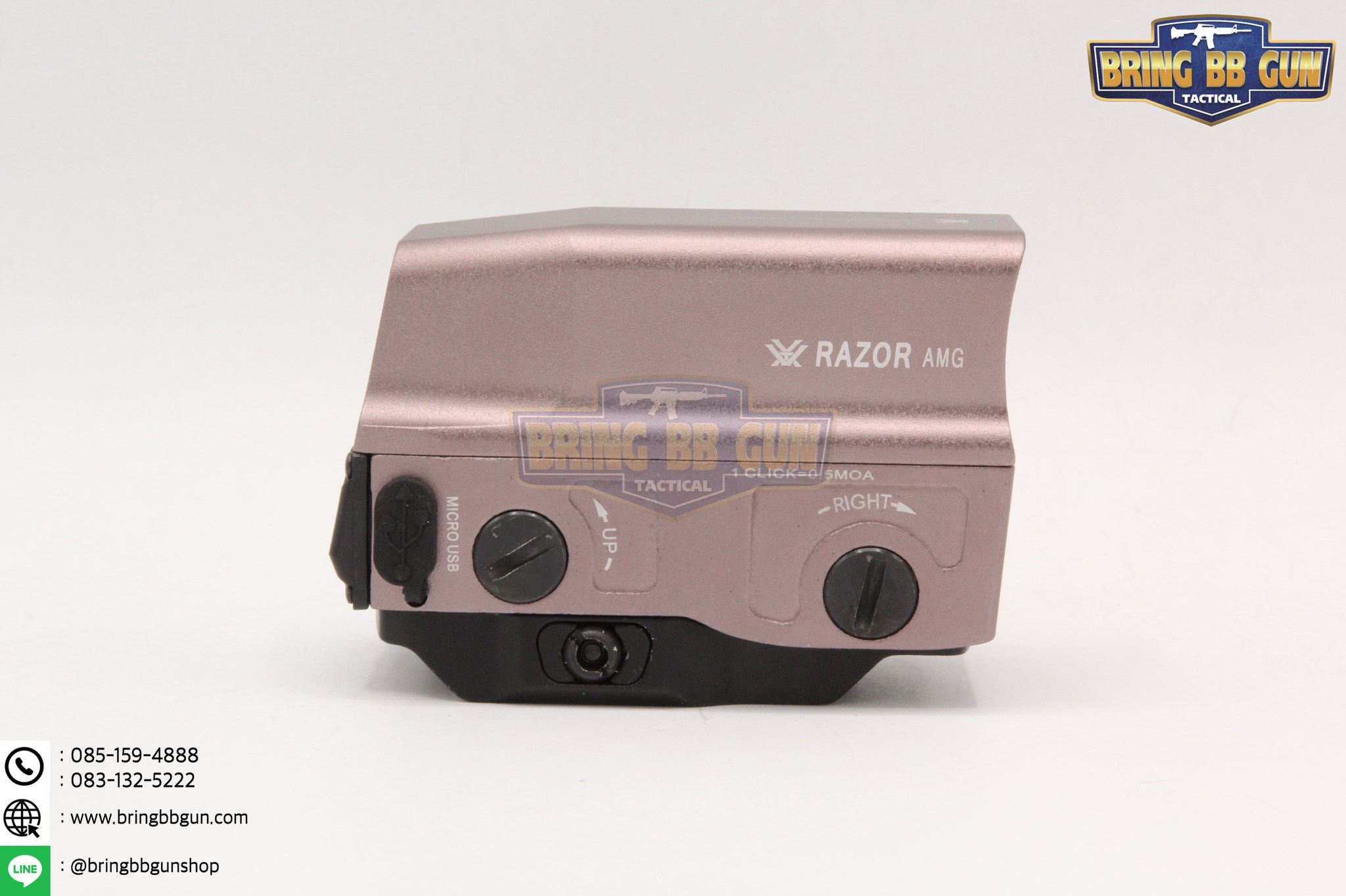 ดอท Vortex รุ่น VMX-3T (ดอทUH-1+ซูมหลังดอทVMX-3T)