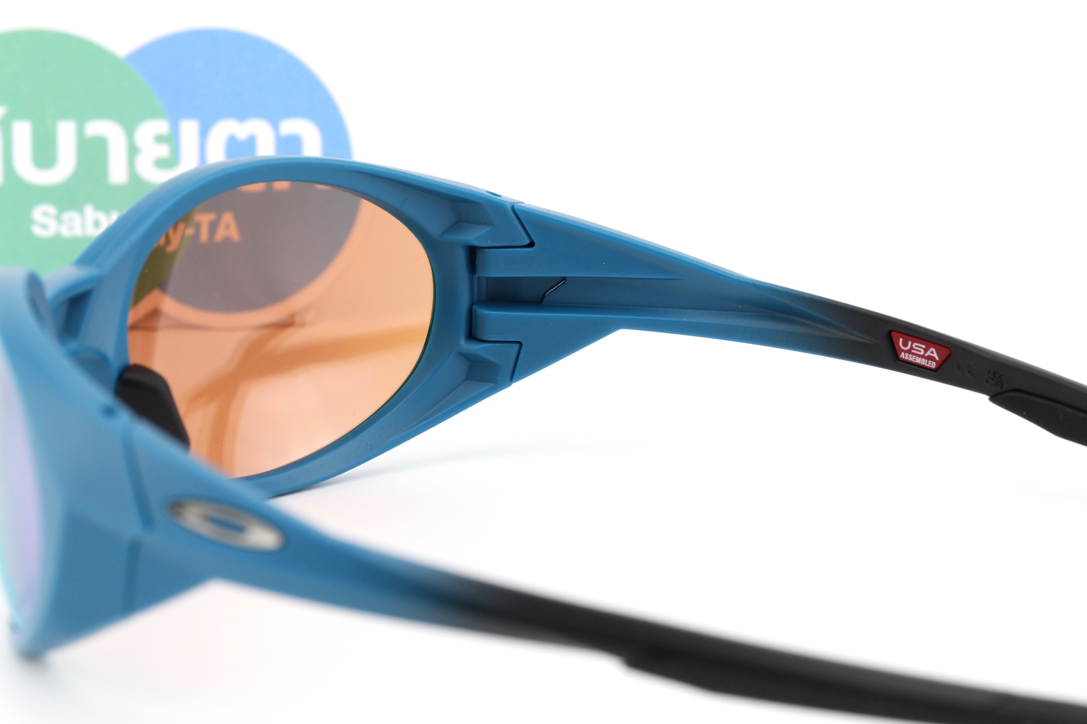 Oakley Eyejacket Redux MT Balsam / Prizm Snow Sapphire OO9438-30