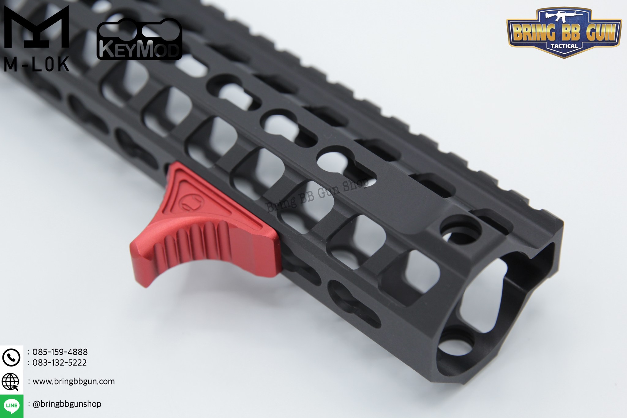 กริ๊ปมือหน้า Bi-Directional Hand Stop (ใช้ได้กับชุดหน้าระบบราง M-Lok และ Keymod)