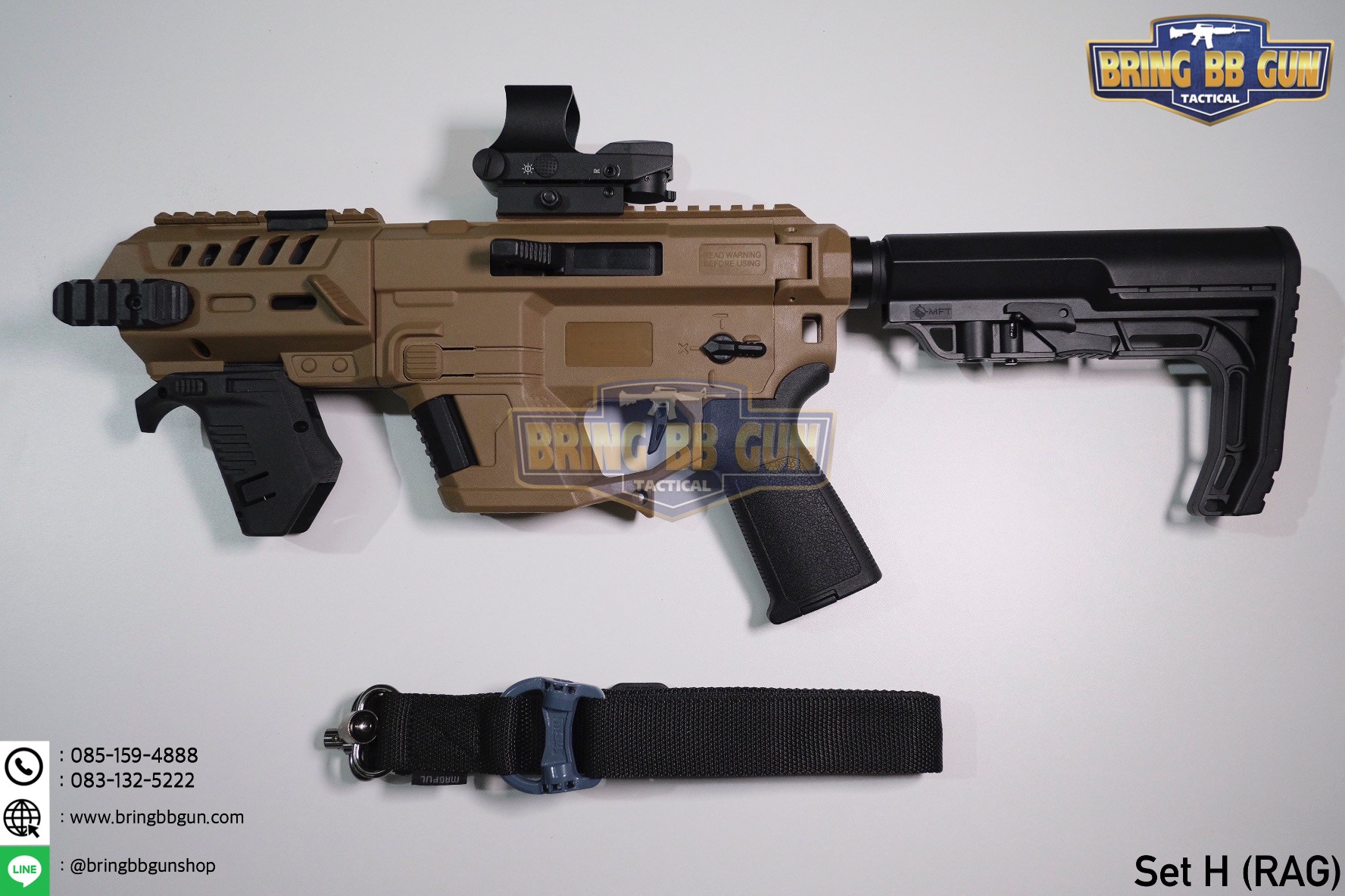ชุดประกอบ (Set) R-02 สำหรับ Glock (Toy Version)