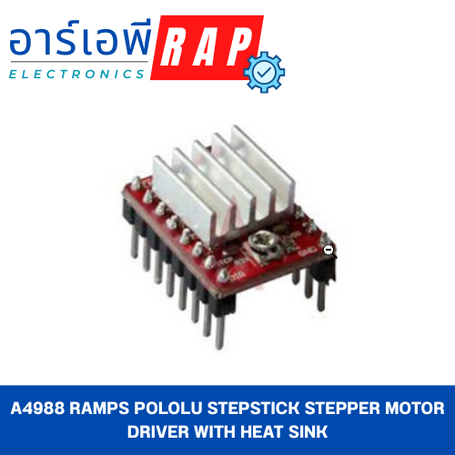 A4988 RAMPS Pololu StepStick stepper motor driver with Heat Sink
