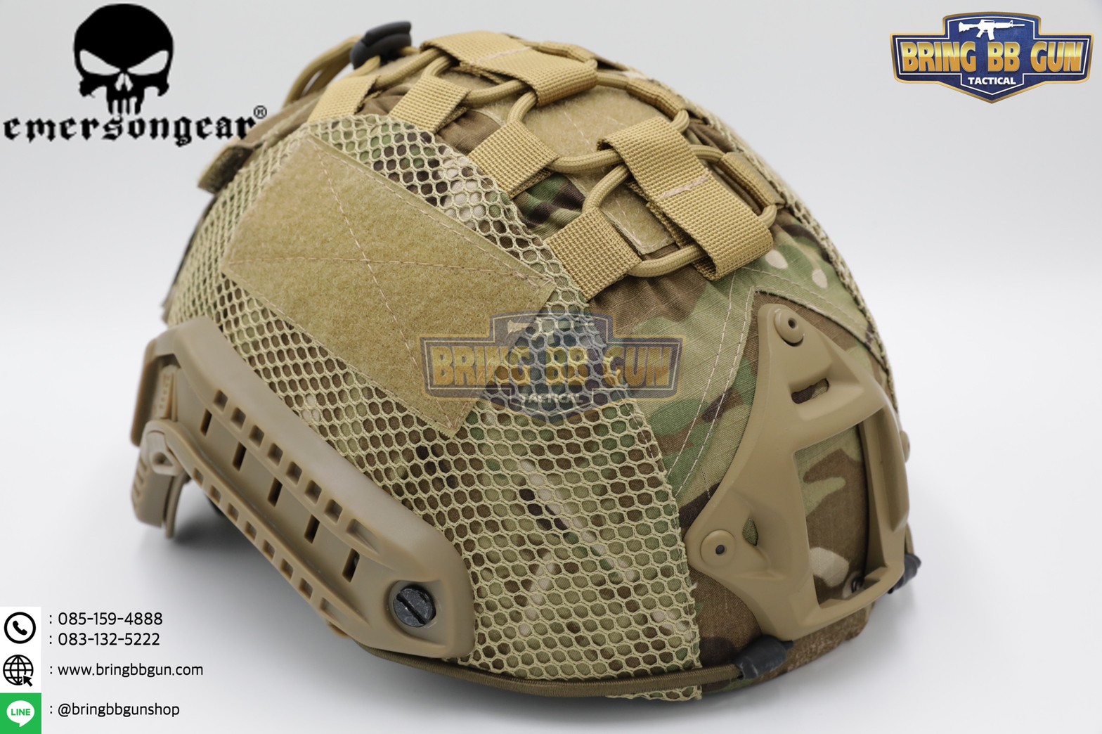 หมวก Fast ยี่ห้อ Emerson + ผ้าคลุมหมวก รุ่น ปรับท้ายทอยได้ (Fast Helmet MH type)