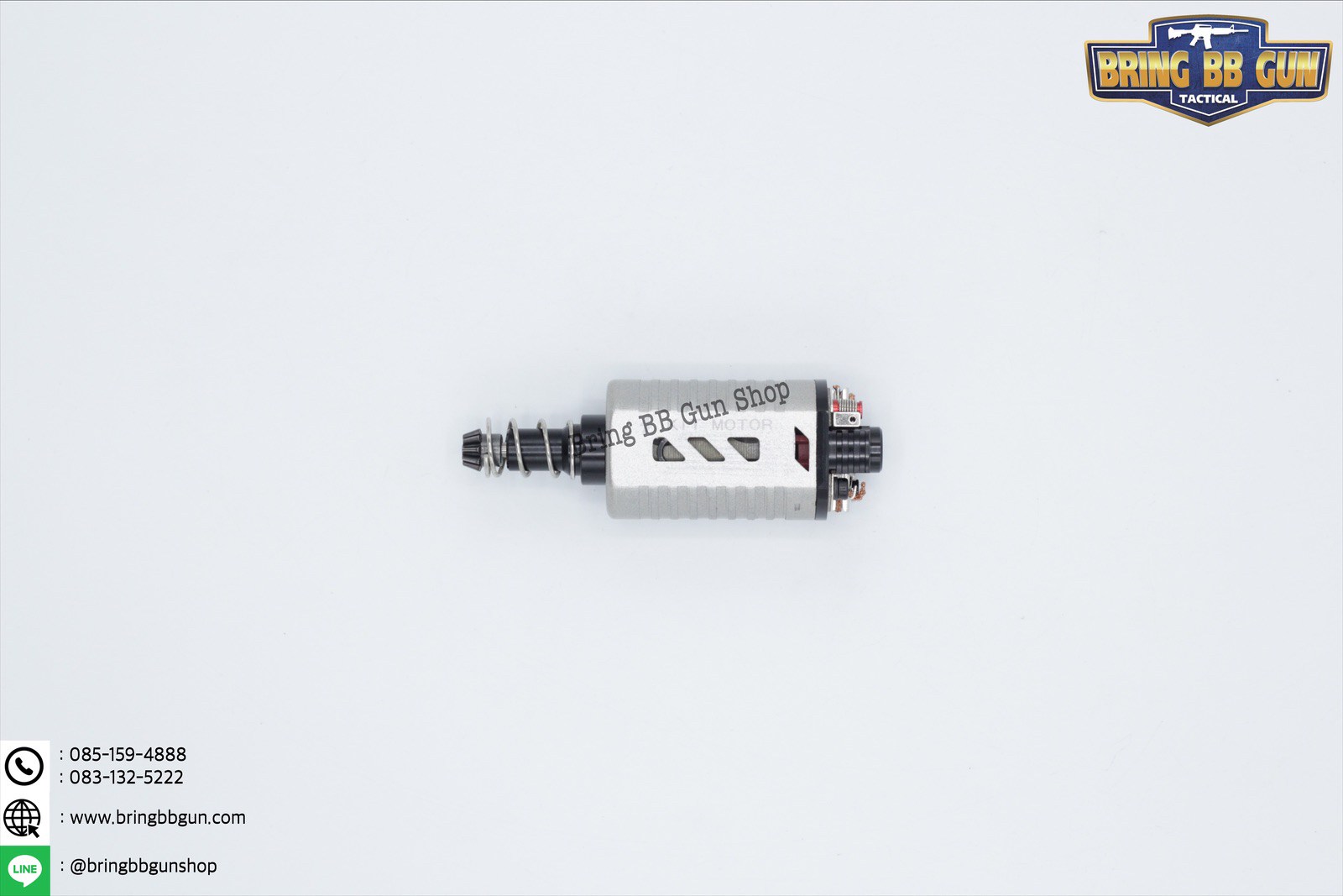 มอเตอร์ ยี่ห้อ KIT Motor รุ่นแกนยาว (M4/M16)