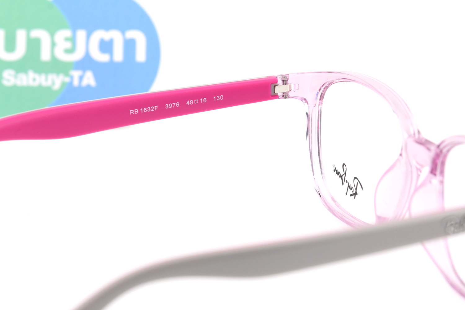 กรอบสายตาเด็ก RayBan RY1632F 3976