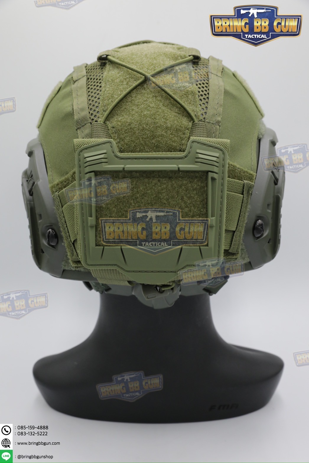ผ้าคลุมหมวกฟาส ทรง Agilite Gen4 (ผ้าคลุมหมวกฟาส-ตาข่าย) (Mesh Fast Helmet Cover) (Fast Helmet Cover Gen4) (OPS-Core Helmet Cover)