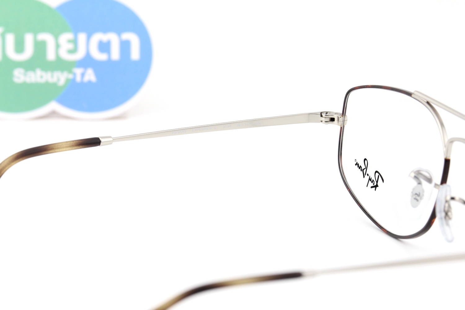 RayBan Explorer 5 RX6545 3194