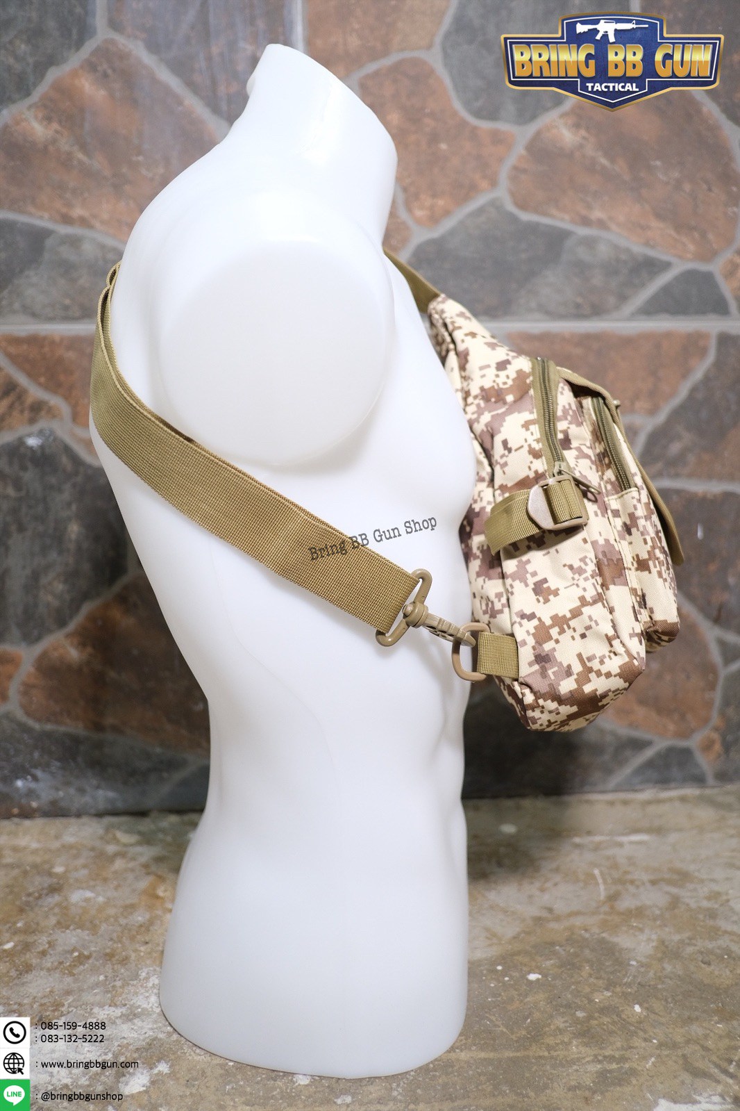 กระเป๋าสะพายข้าง-คาดอก รุ่น A32