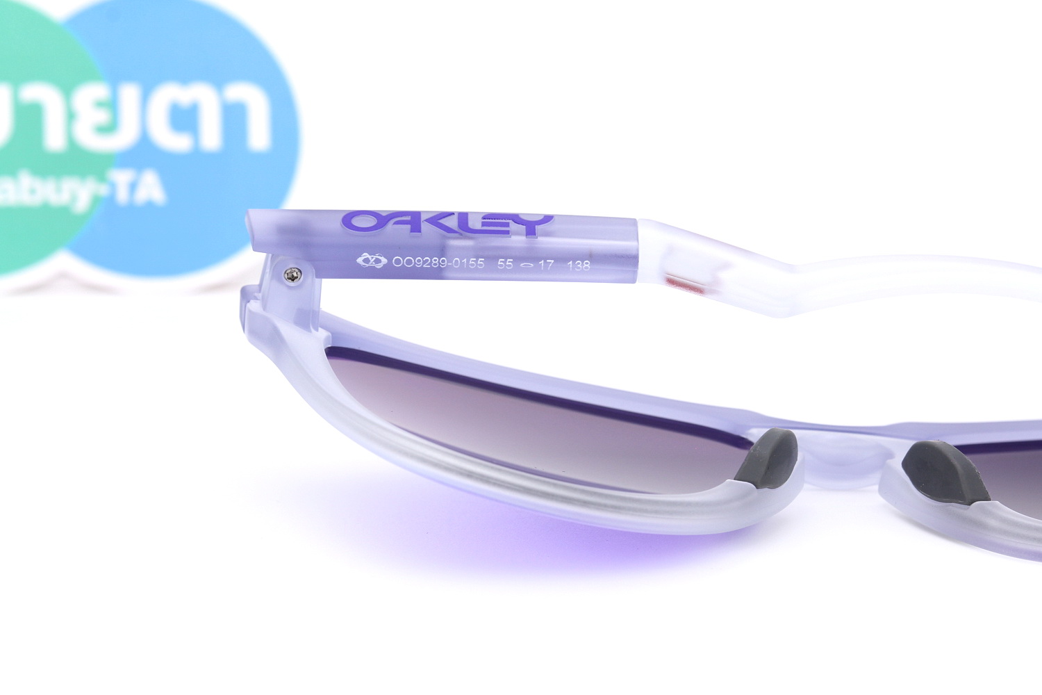 Oakley Frogskins Hybrid Prizm Violet/Matte Trans Lilac-Clear SKU#OO9289-01