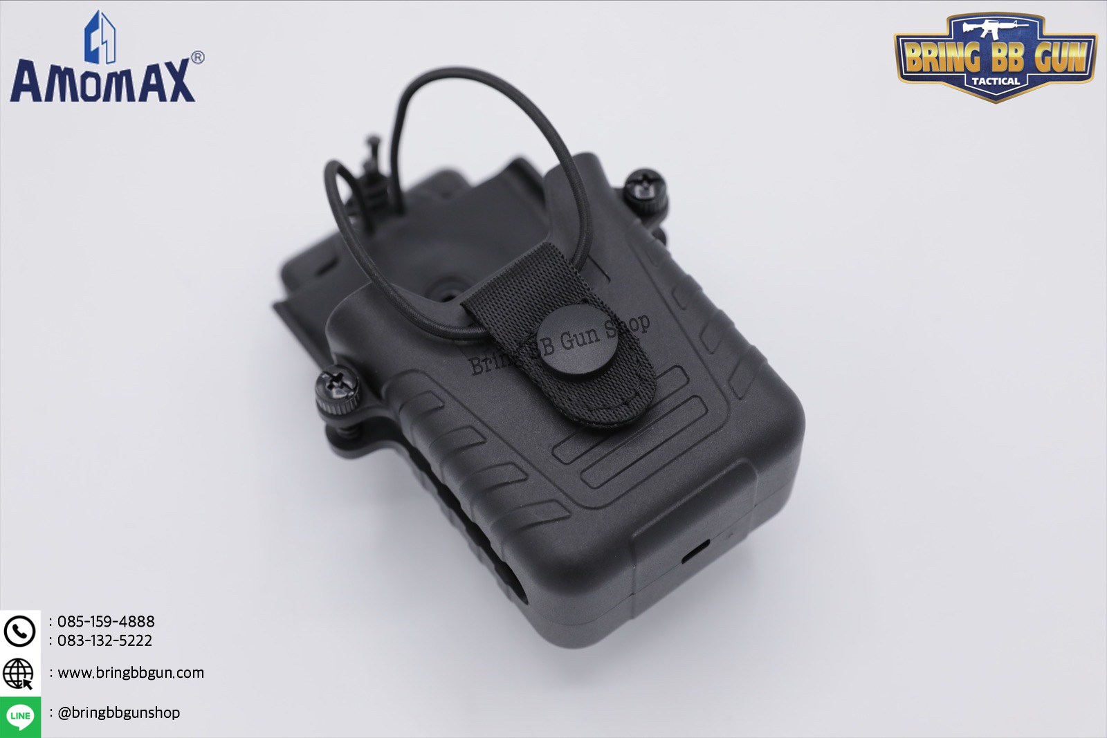 ซองวิทยุสื่อสาร ยี่ห้อ Aamomax (Universal Radio Holder)