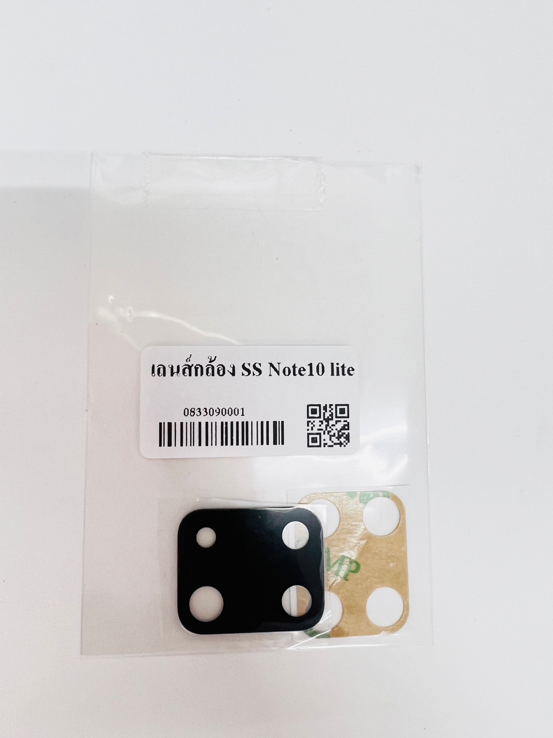 เลนส์กล้อง SS Note 10 lite SKU-02598