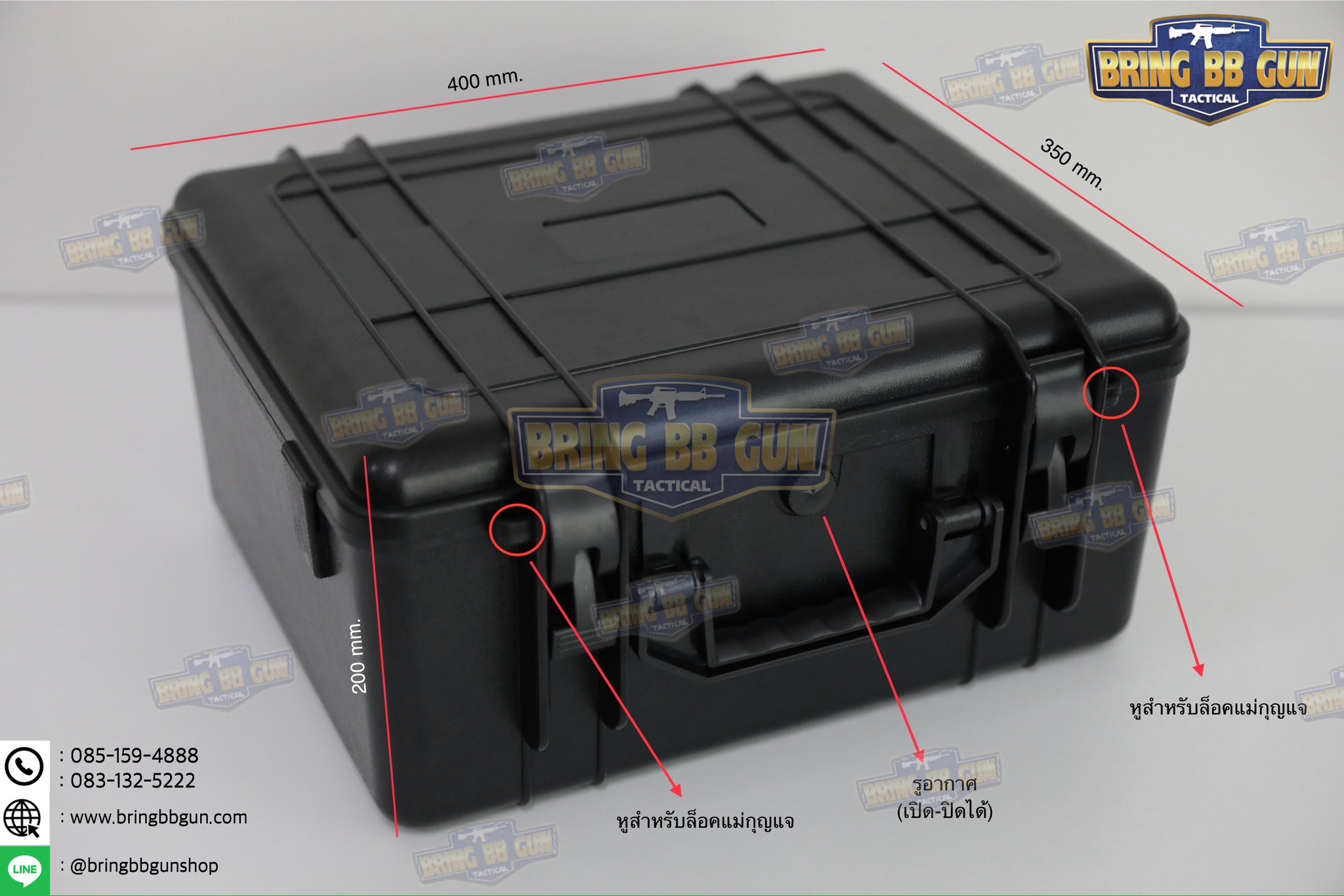 เคสกันกระแทก B8 (กล่องปืนสั้น B8) (Storage Box Built-in Sponge)