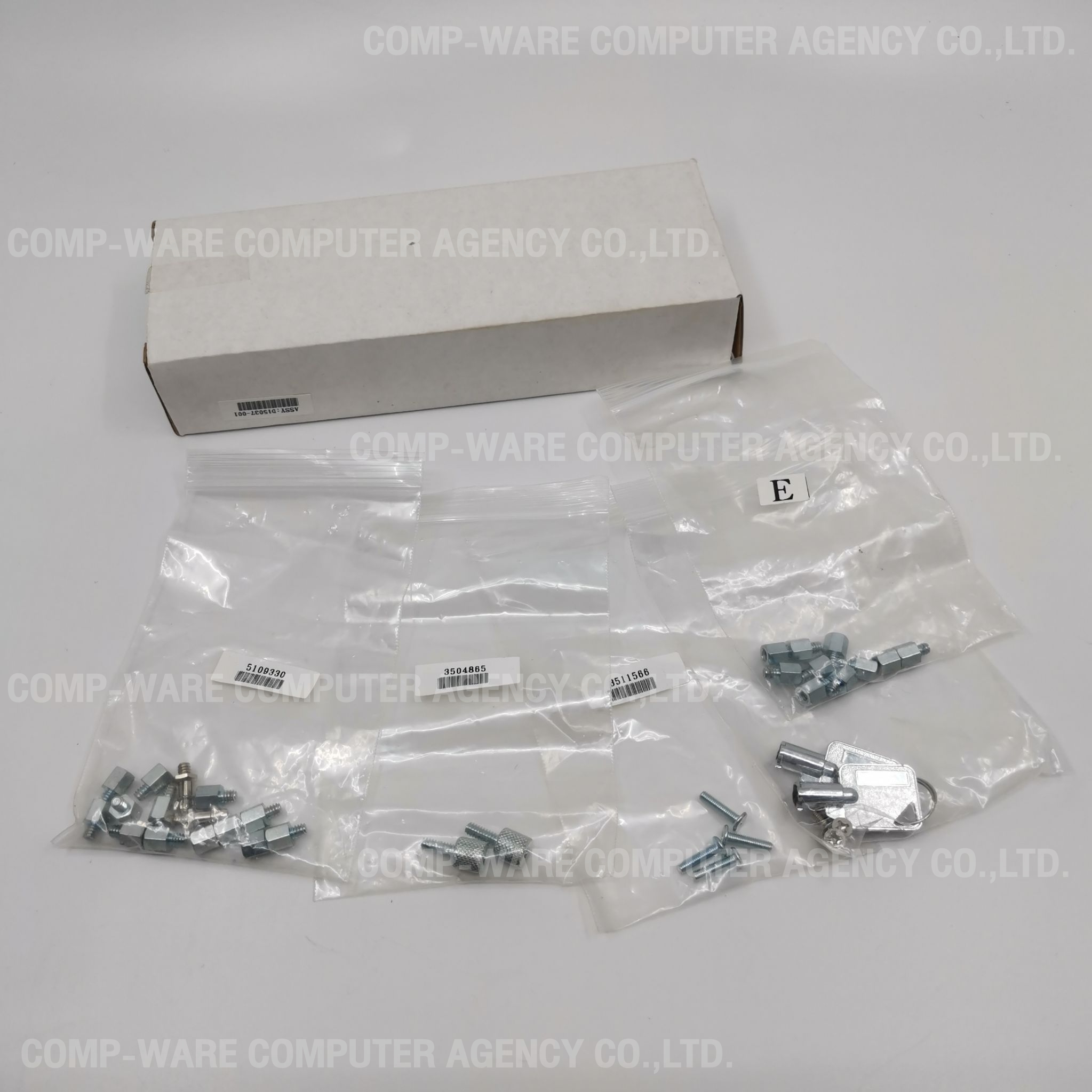 Intel Entry Server Chassis SC5275E Tower/Rack Case 6U (No PSU) ตัวโชว์ มีตำหนิ ไม่มีกล่อง ไม่รับประกัน