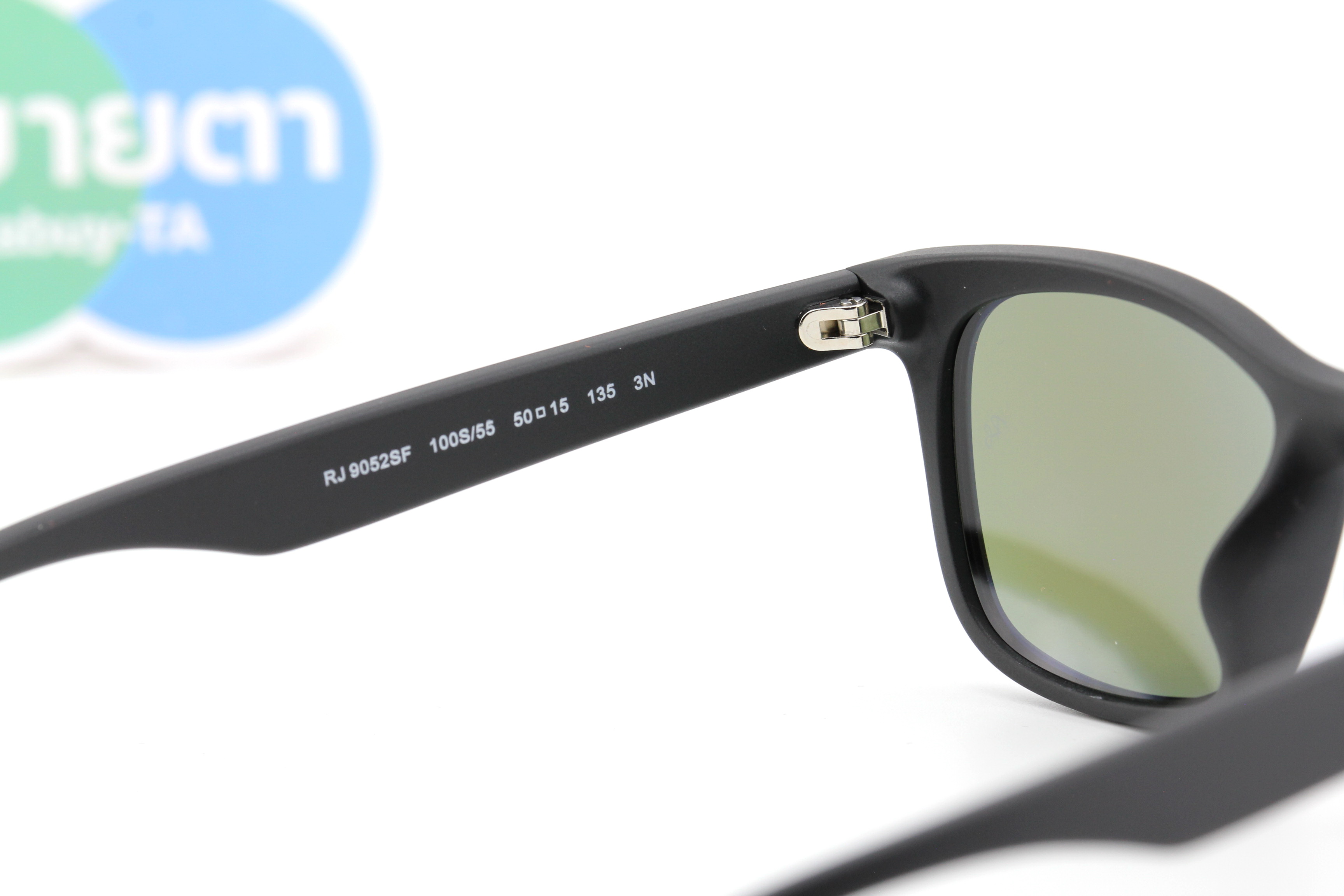 RayBan Junior New Wayfarer RJ9052SF 100S55
