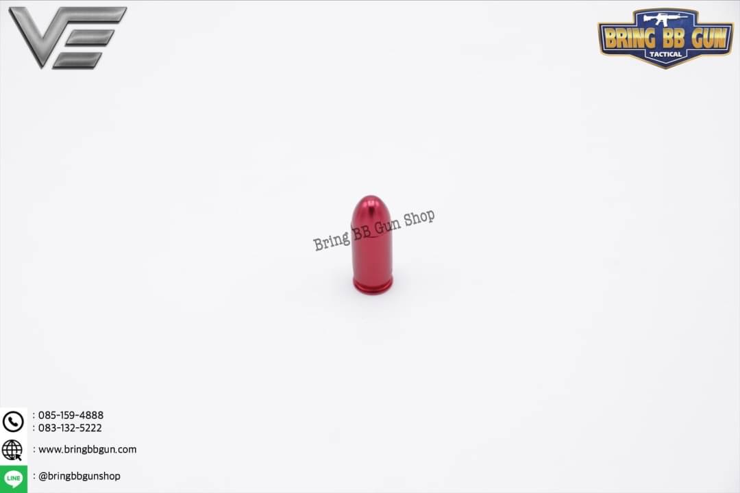 ลูกกระสุนฝึกซ้อม Dry Fire .45 ACP (Dry Fire .45 ACP)