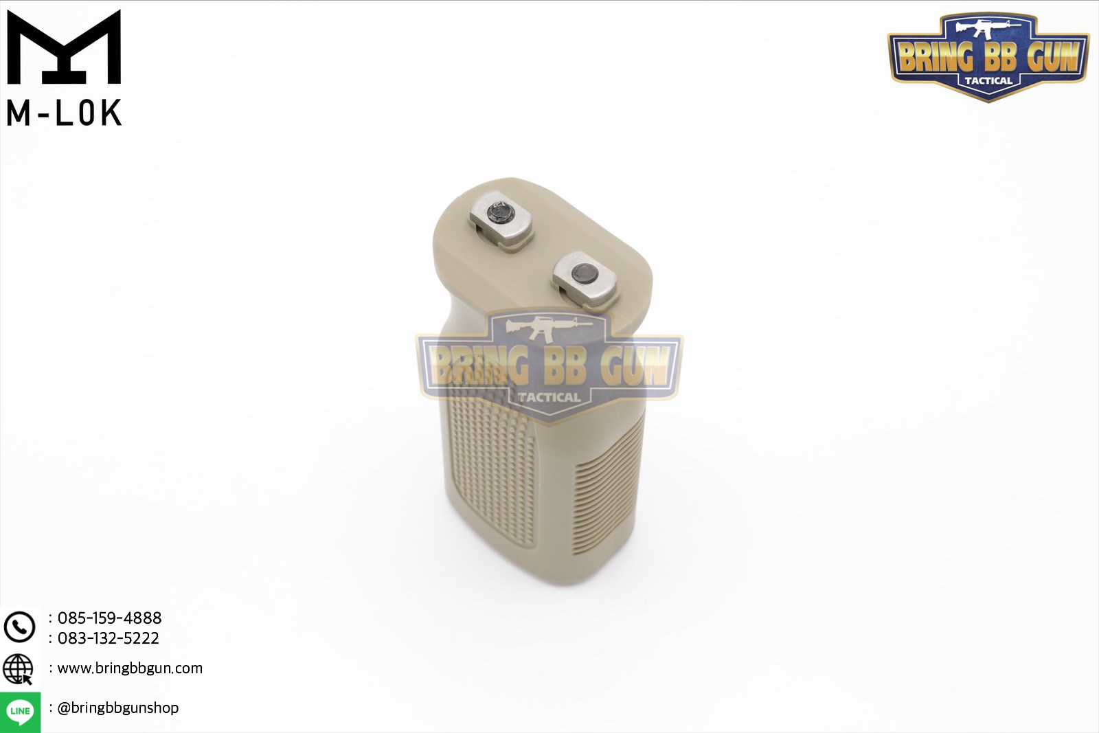 กริ๊ปมือหน้า ทรงMagpul รุ่น MVG