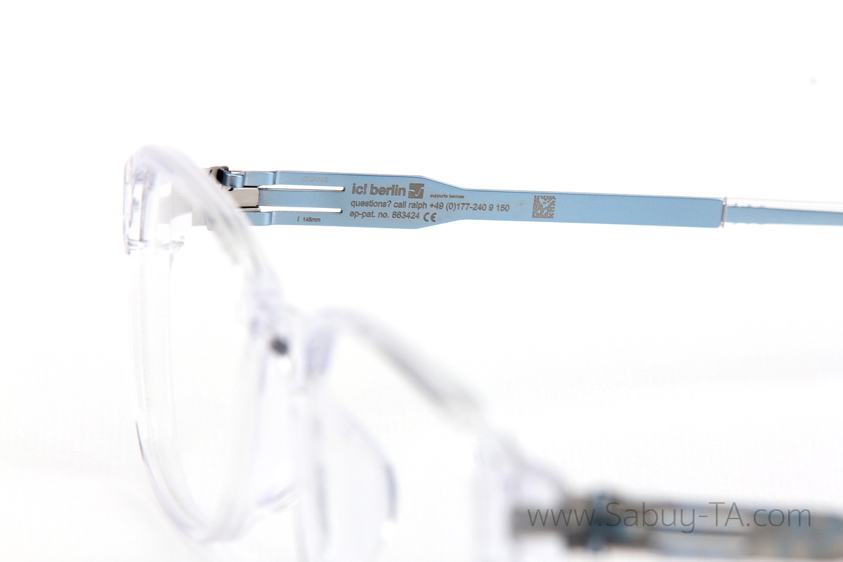 S41 Tempelhof Electric Light Blue