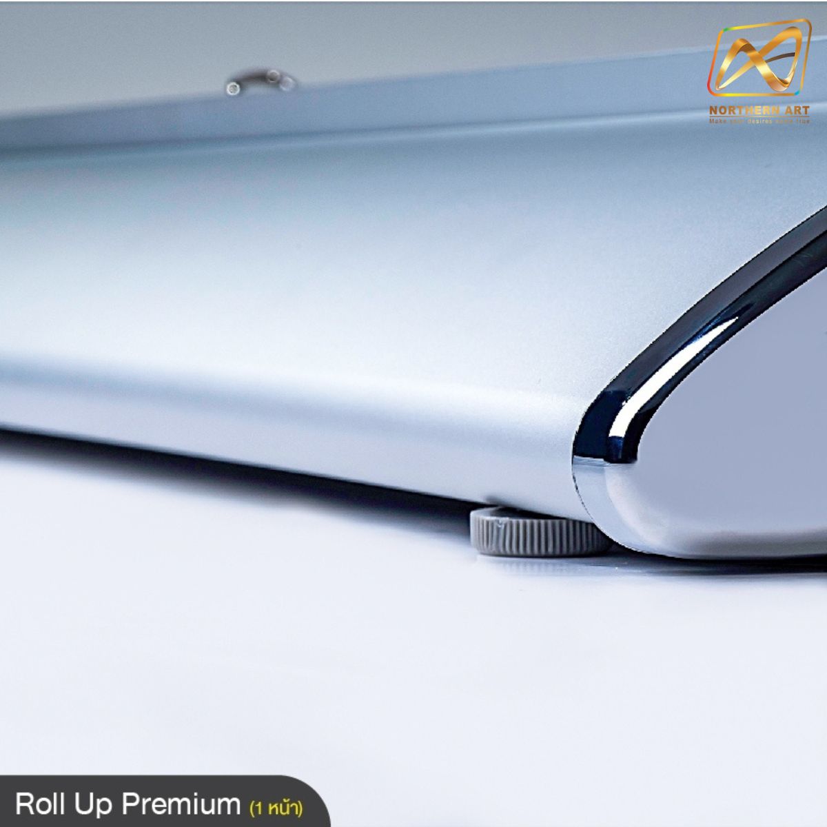 ROLL UP PREMIUM โรลอัพ ขนาด 80x200 ซม. รุ่นพรีเมี่ยม (หยดน้ำ) 1 หน้า วัสดุอะลูมิเนียมอย่างดี ม้วนเก็บได้ง่าย ฐานกว้าง แข็งแรง