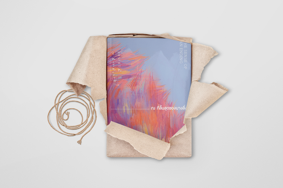 [ปกใหม่] หนังสือ ณ ที่สิ้นสุดของบางสิ่ง -นิยายอังกฤษ รางวัลใหญ่ -ชีวิตและความหมายของการดำรงอยู่ การเกิดและการจากไป