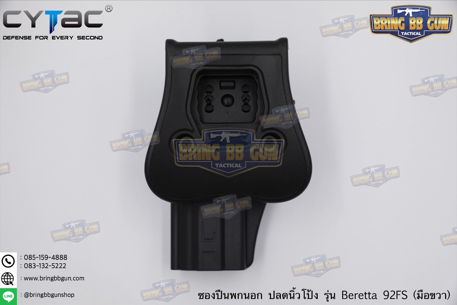 ซองปืน รุ่นT-Thumbsmart Holster ยี่ห้อ Cytac รุ่น Beretta92F (ซองปืนปลดนิ้วโป้ง) ปืนที่ใส่ได้ Beretta 92, Beretta 92FS, GSG92, Girsan Regard MC